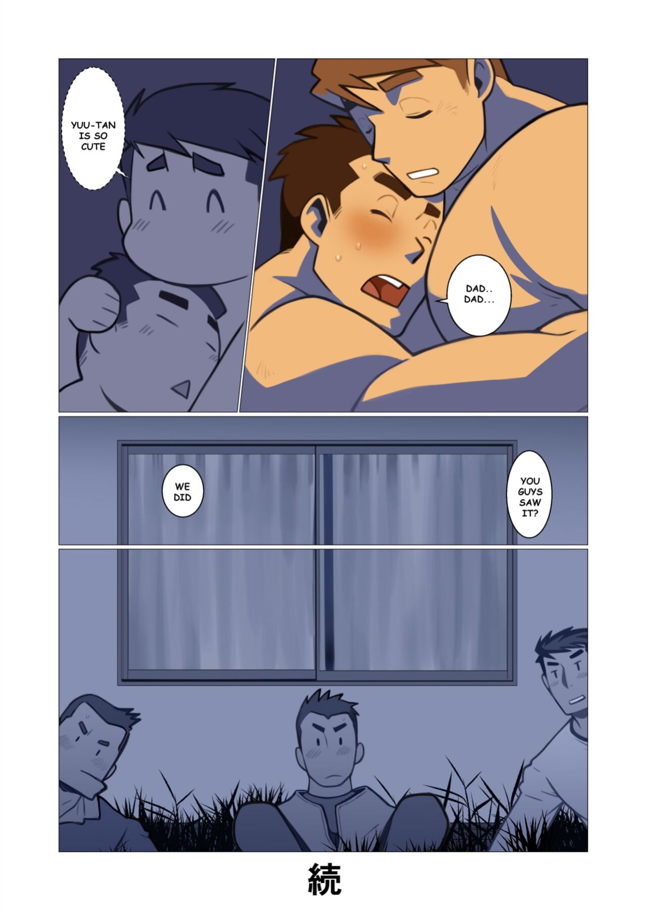 [Gamushara! (Nakata Shunpei)] Father 02 [ENG] (Decensored)