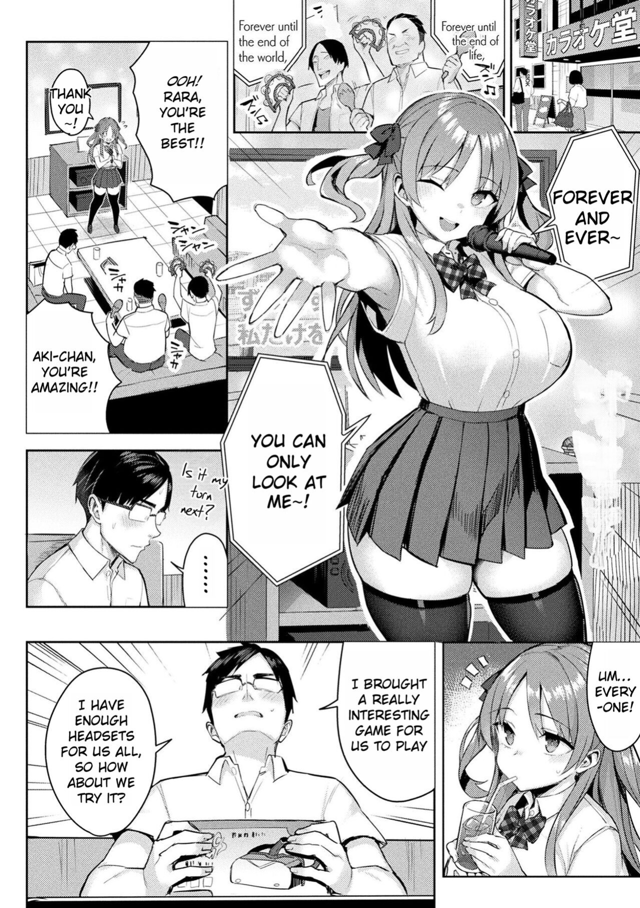 [Ichinomiya Yuu] Immoral Game Master [Rei Scans]
