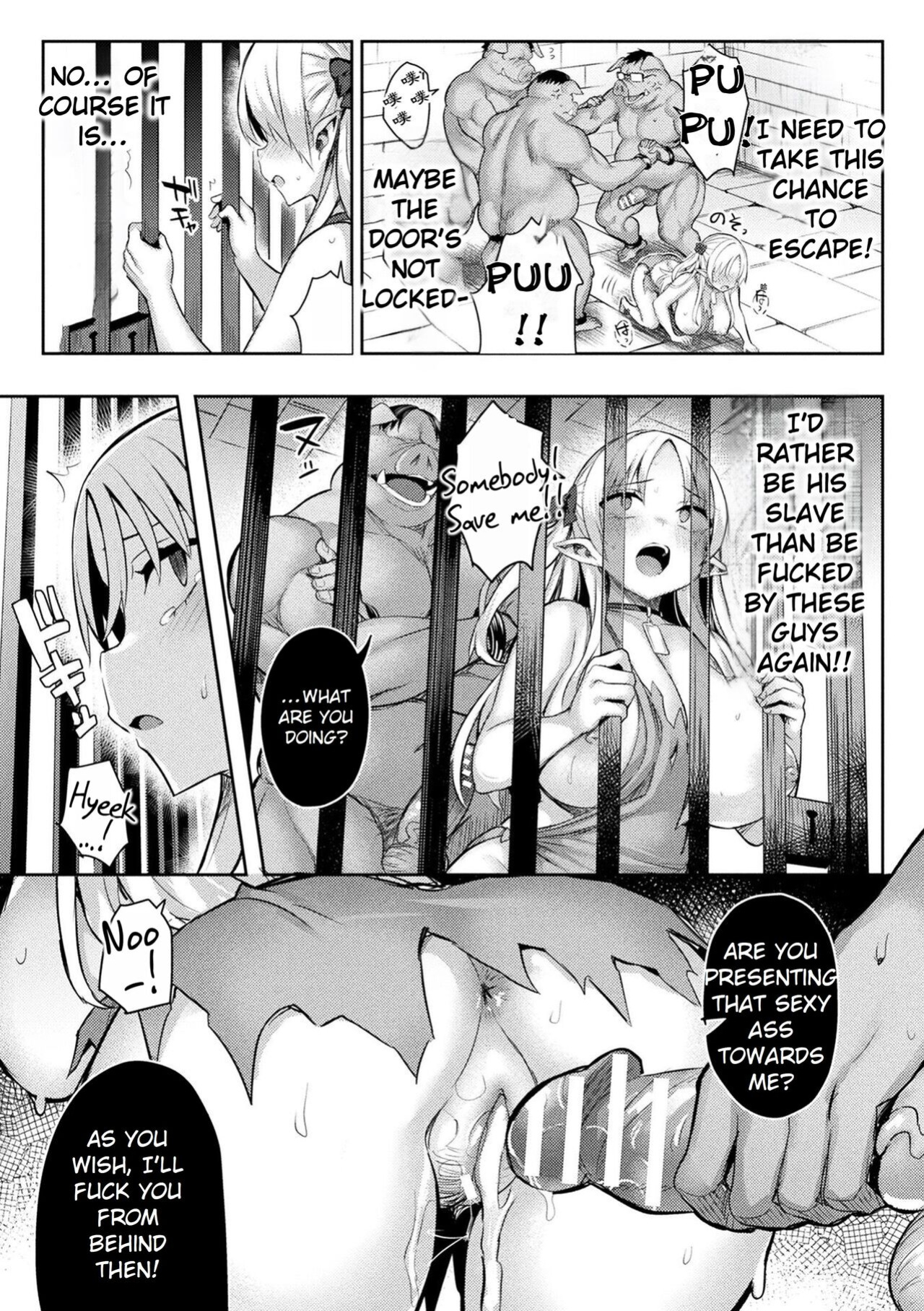 [Ichinomiya Yuu] Immoral Game Master [Rei Scans]