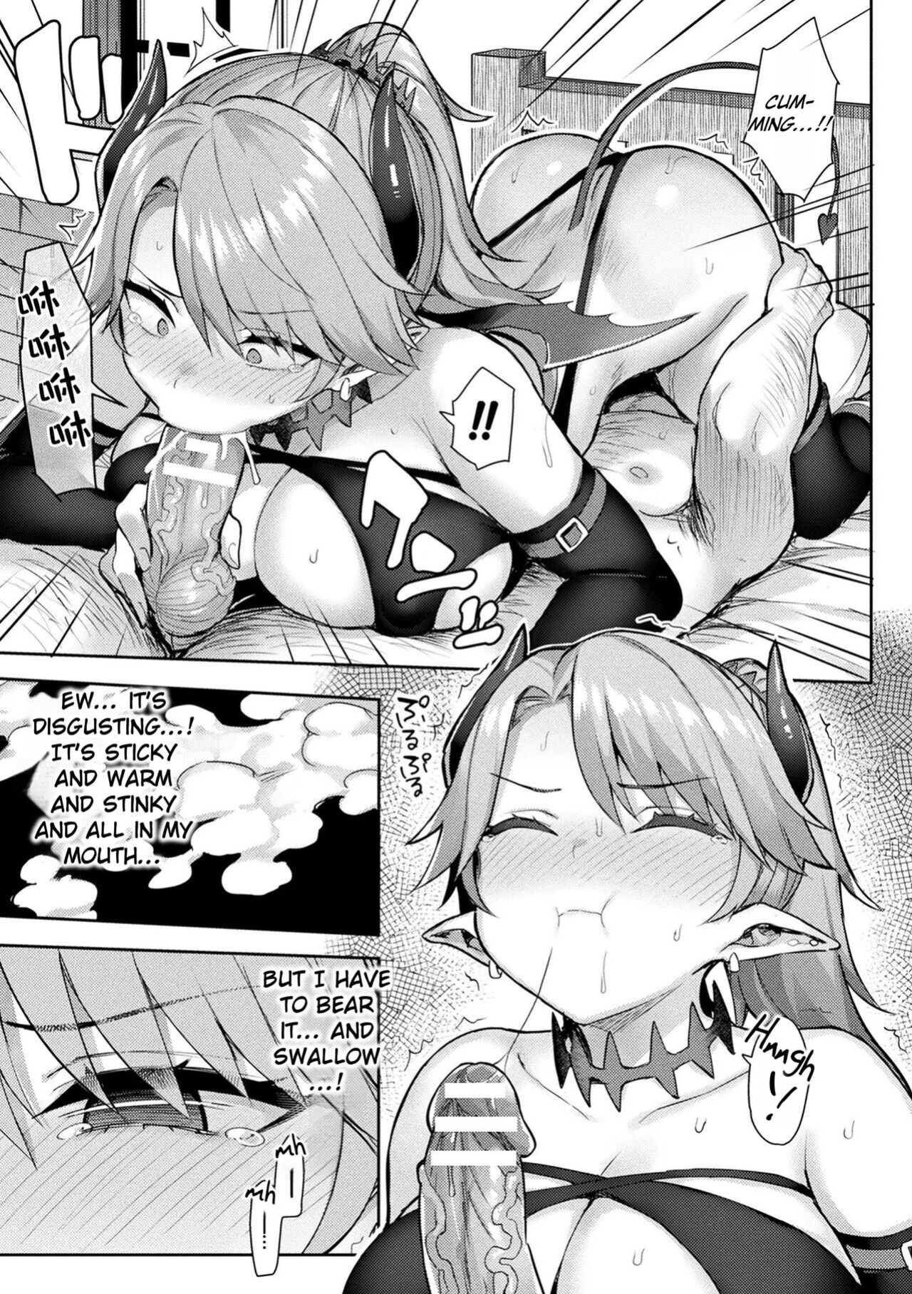 [Ichinomiya Yuu] Immoral Game Master [Rei Scans]