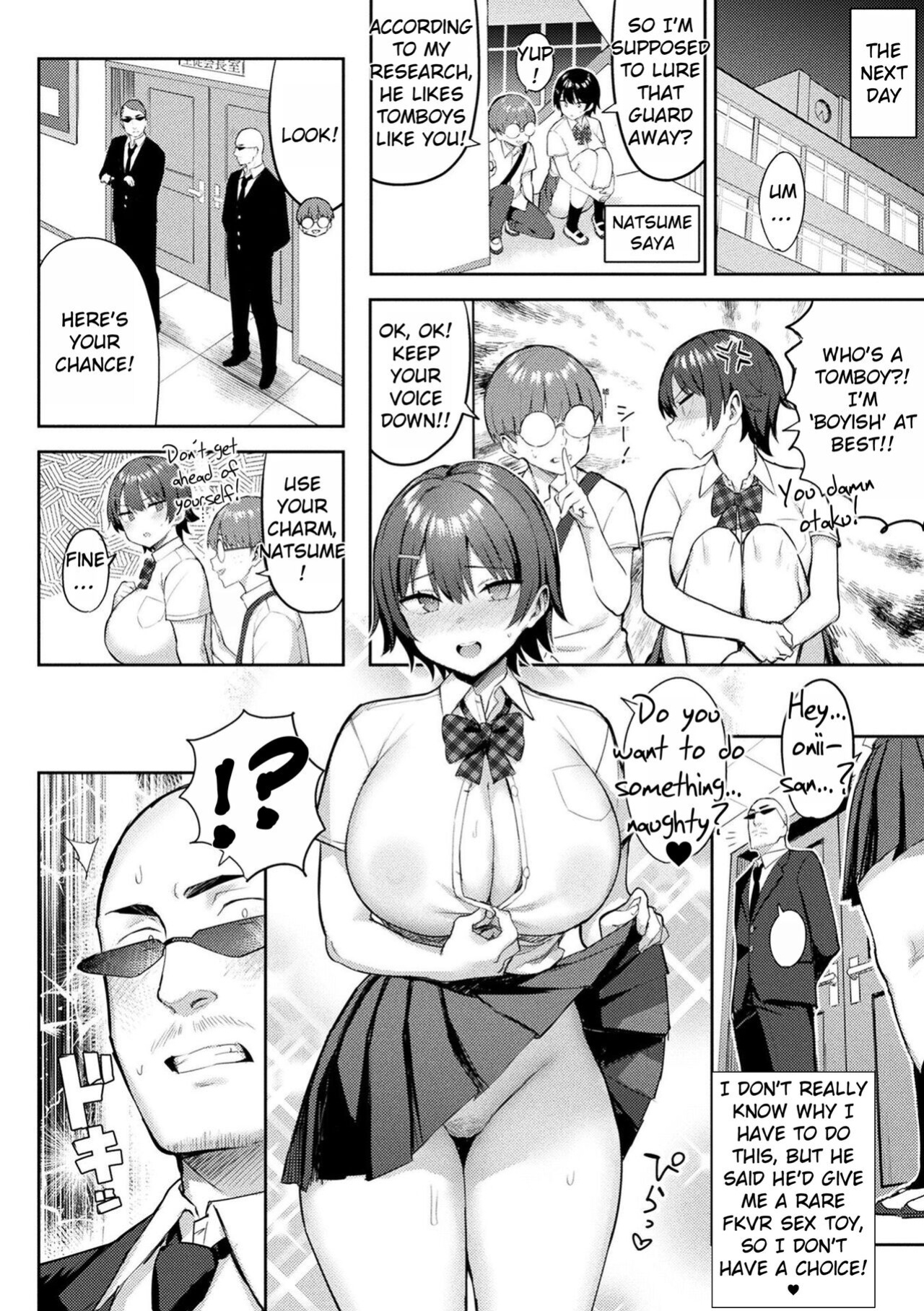 [Ichinomiya Yuu] Immoral Game Master [Rei Scans]