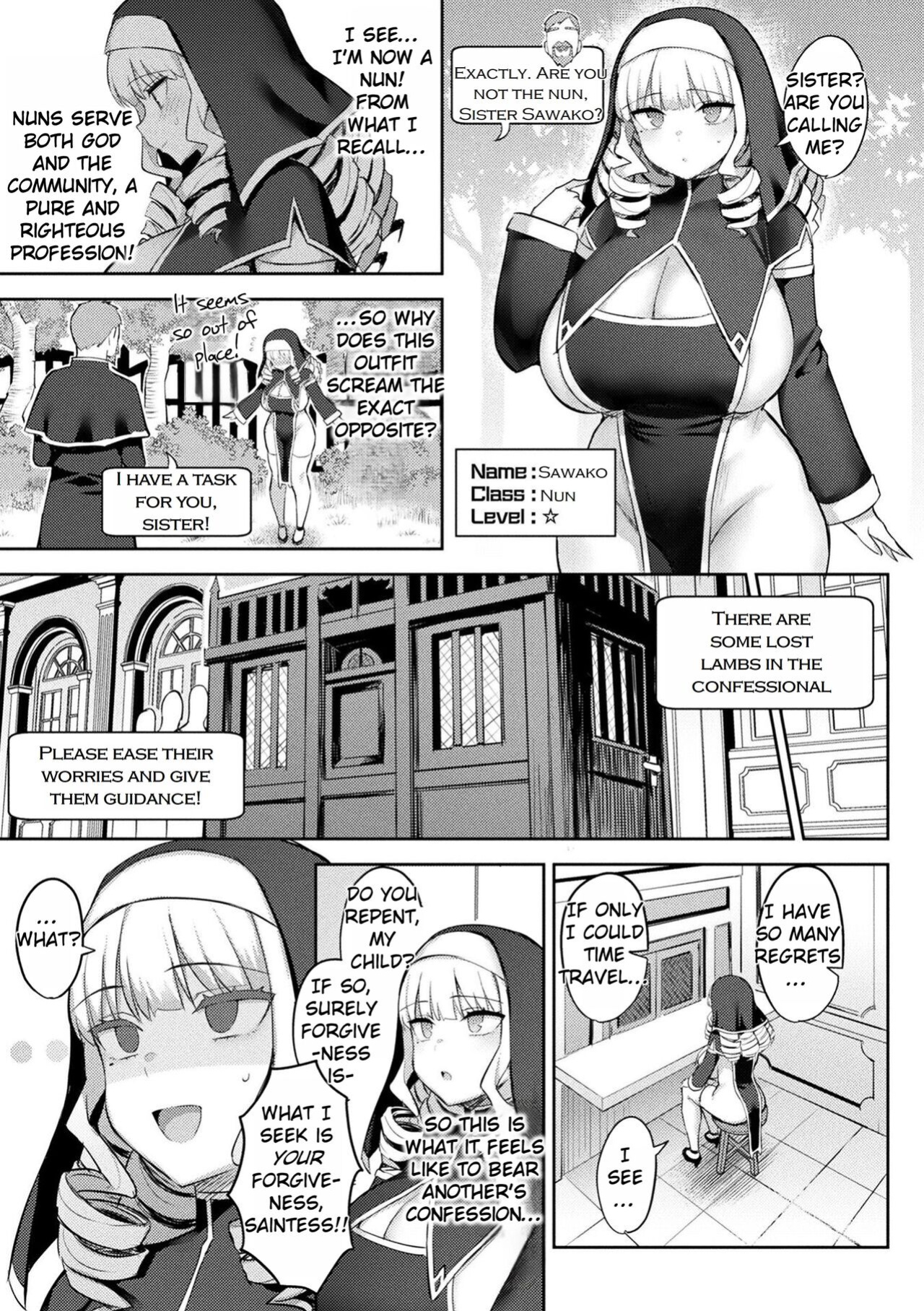 [Ichinomiya Yuu] Immoral Game Master [Rei Scans]