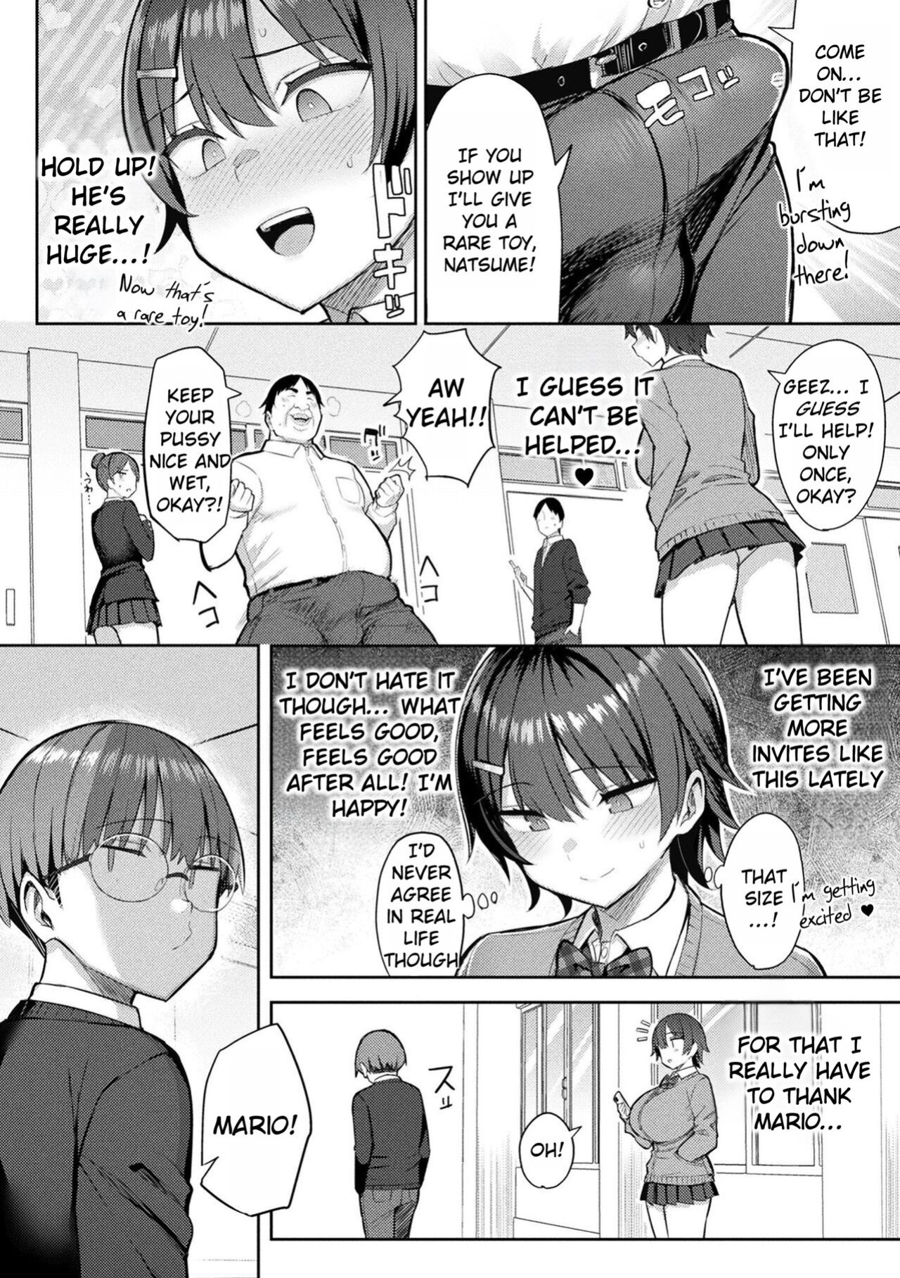 [Ichinomiya Yuu] Immoral Game Master [Rei Scans]