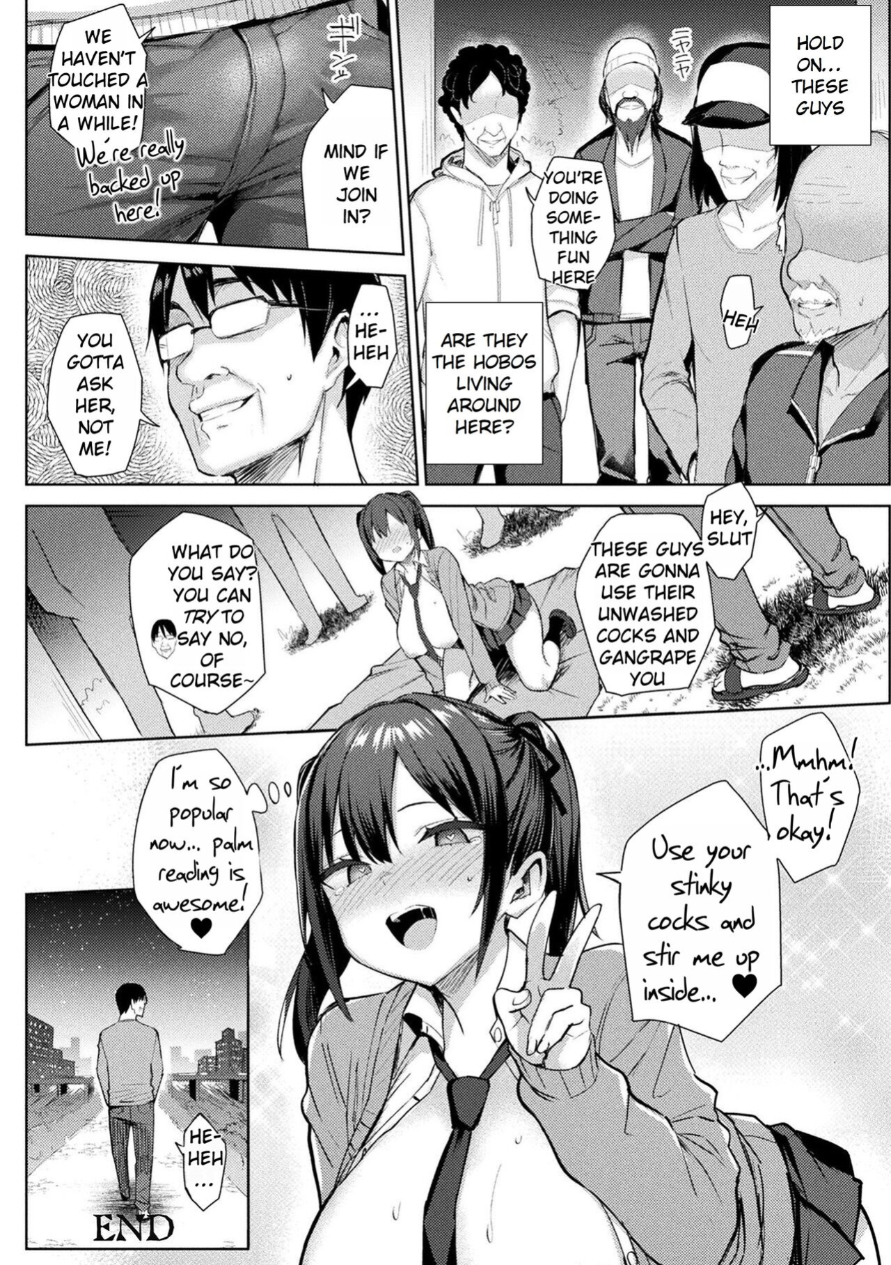 [Ichinomiya Yuu] Immoral Game Master [Rei Scans]