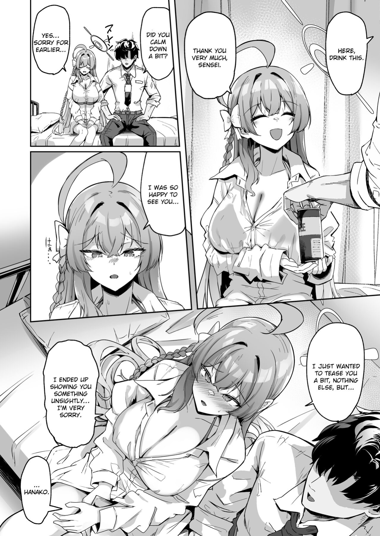 [Tiusan Kingdom (Kazamitiu)] Urawa no Hanazono (Blue Archive) [Literally Starving]
