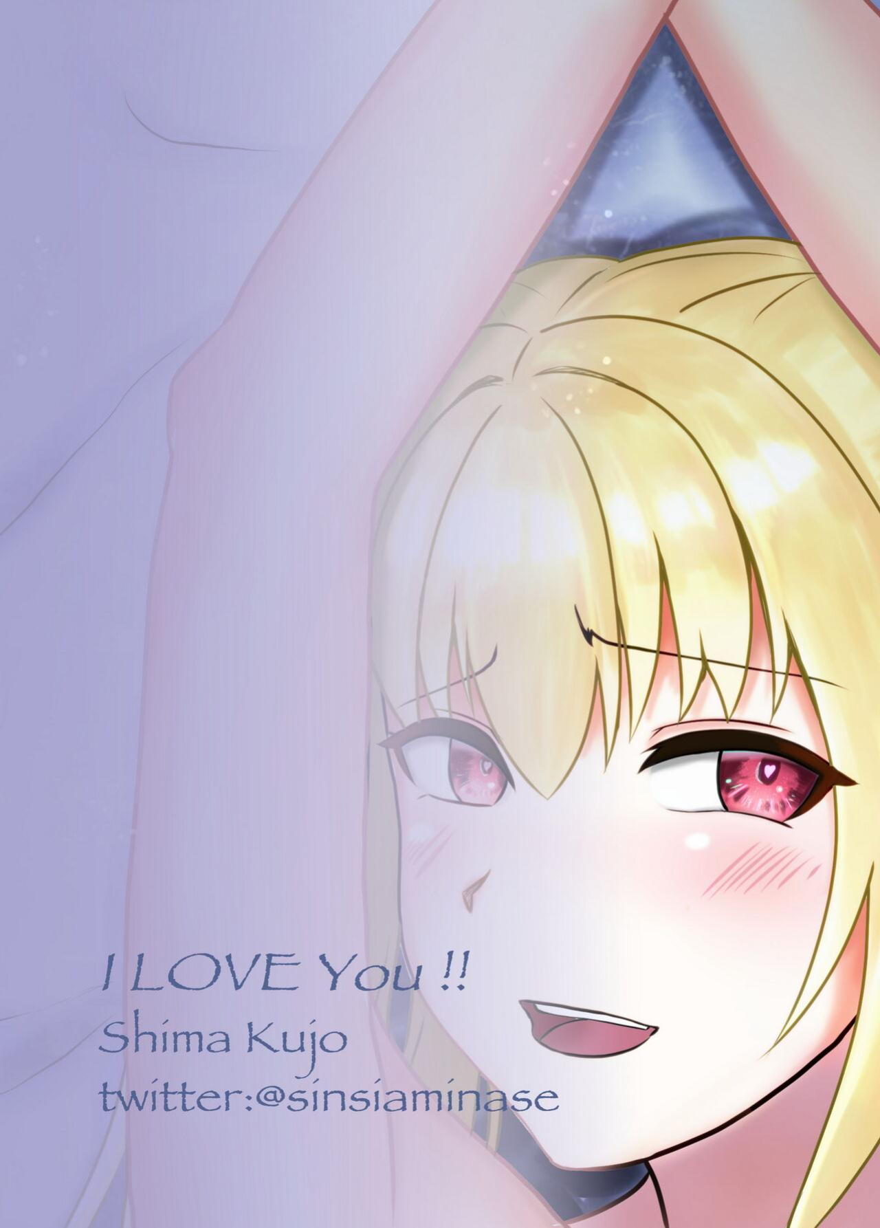 [Kujo Shima] love you!! [desudesu]