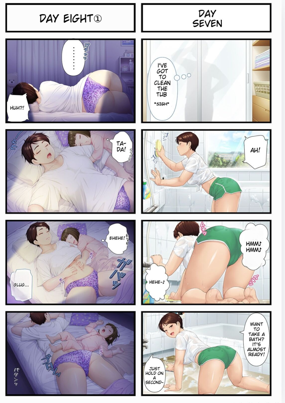 [Heiantei (Frame, Jagaimo)] Eight Days With My Wife's Mother | Youka-go Tsuma no Haha o Daku [Ichigo Translations]
