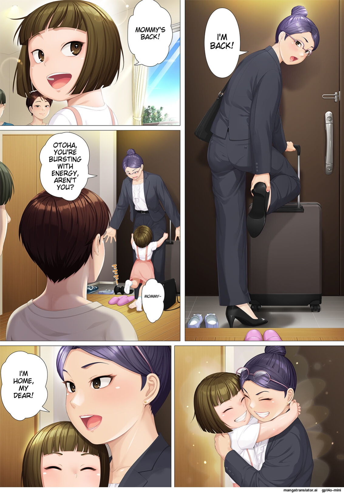 [Heiantei (Frame, Jagaimo)] Eight Days With My Wife's Mother | Youka-go Tsuma no Haha o Daku [Ichigo Translations]