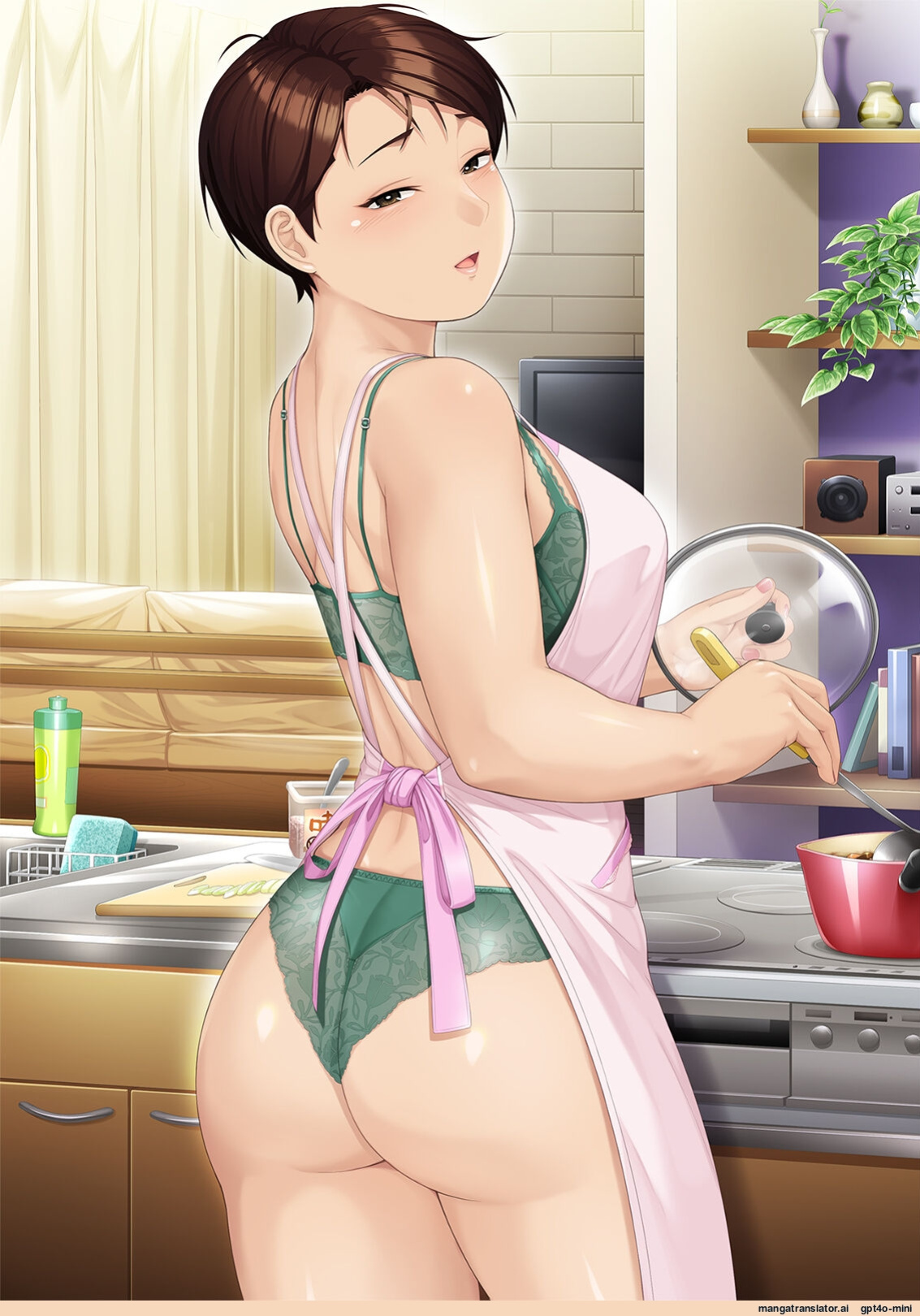 [Heiantei (Frame, Jagaimo)] Eight Days With My Wife's Mother | Youka-go Tsuma no Haha o Daku [Ichigo Translations]
