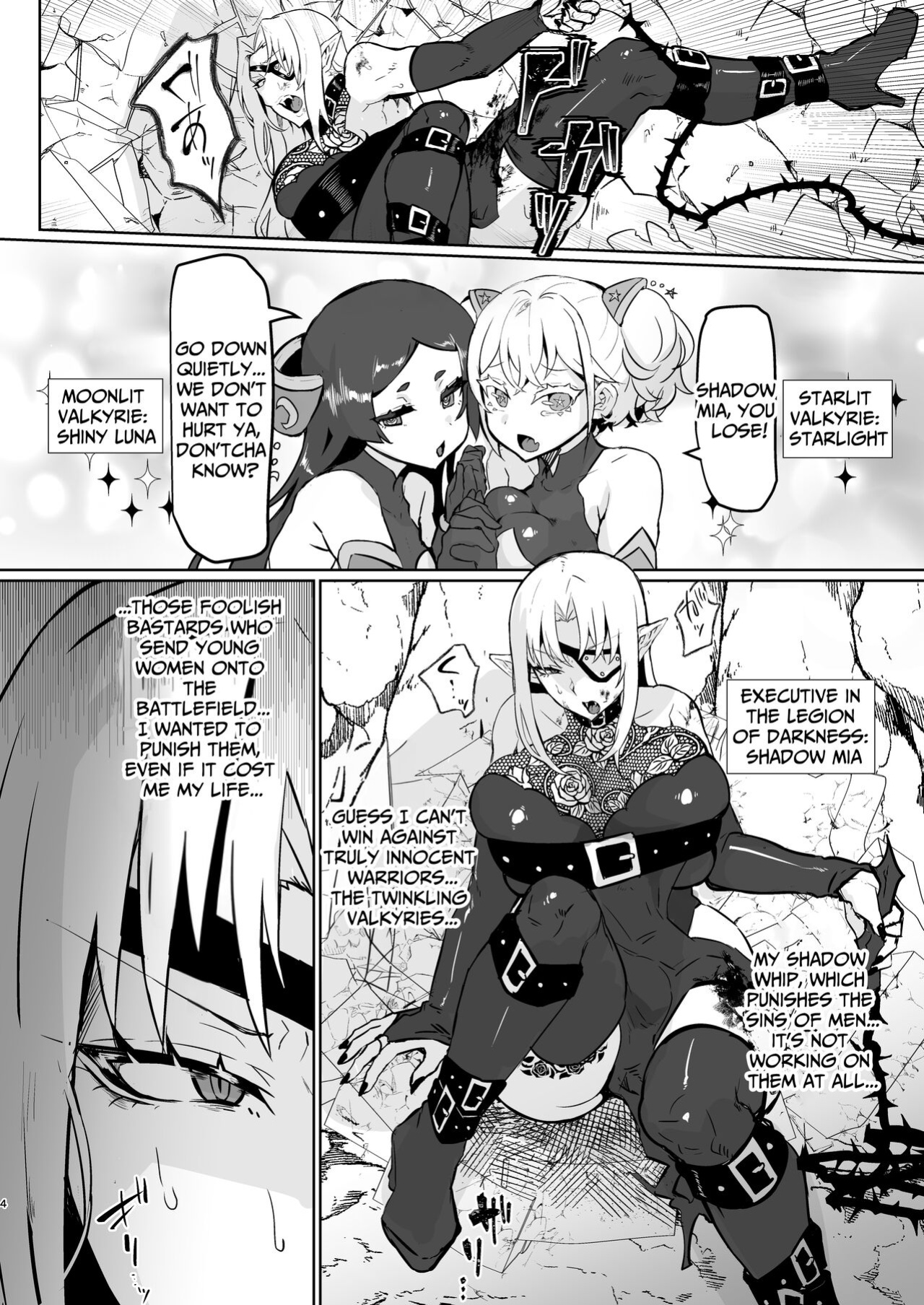 [Aburanabeshiki (puru)] Aku no Onna Kanbu Seigi Ochi | Evil Lady Executive Falls To Justice [DoubleBunny]