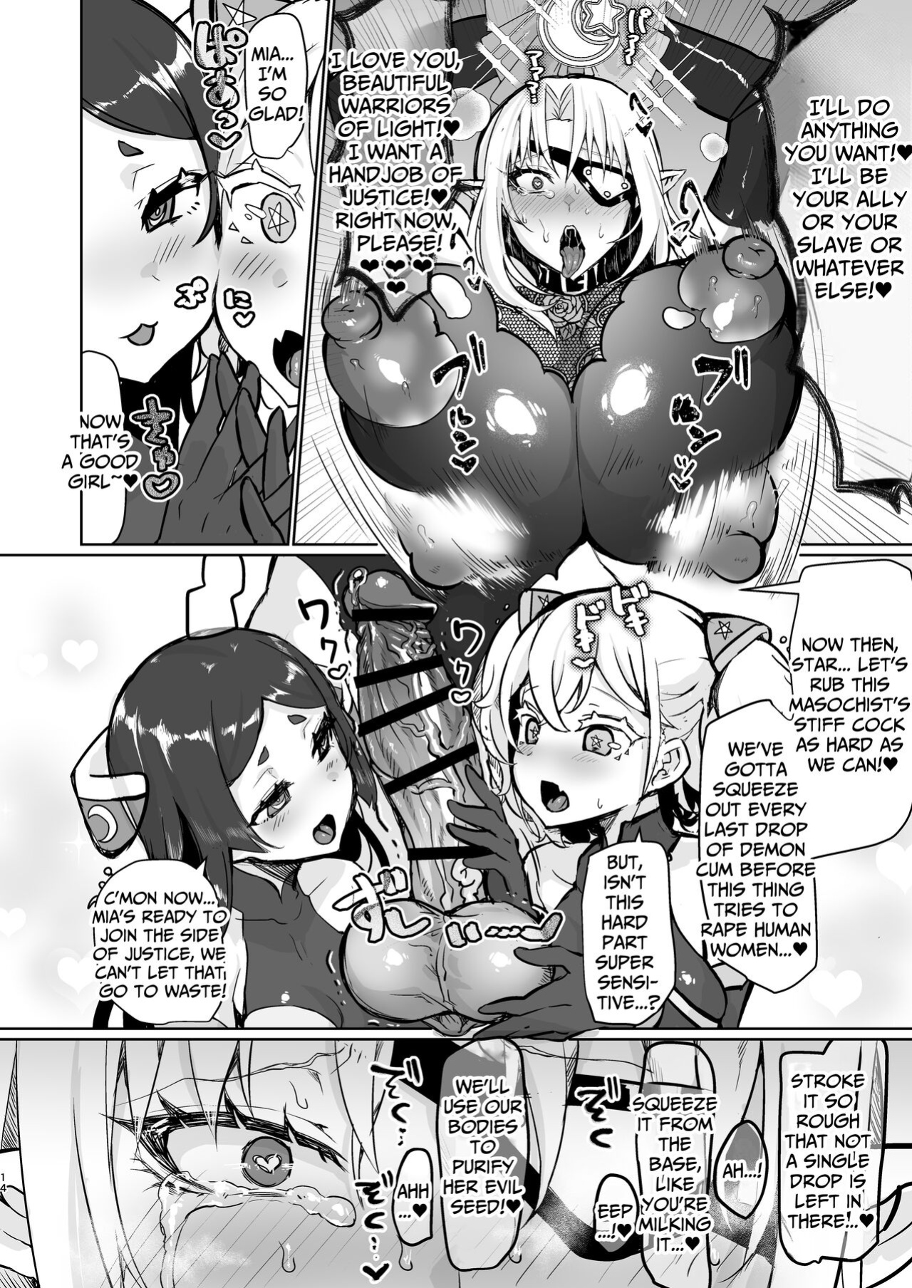 [Aburanabeshiki (puru)] Aku no Onna Kanbu Seigi Ochi | Evil Lady Executive Falls To Justice [DoubleBunny]