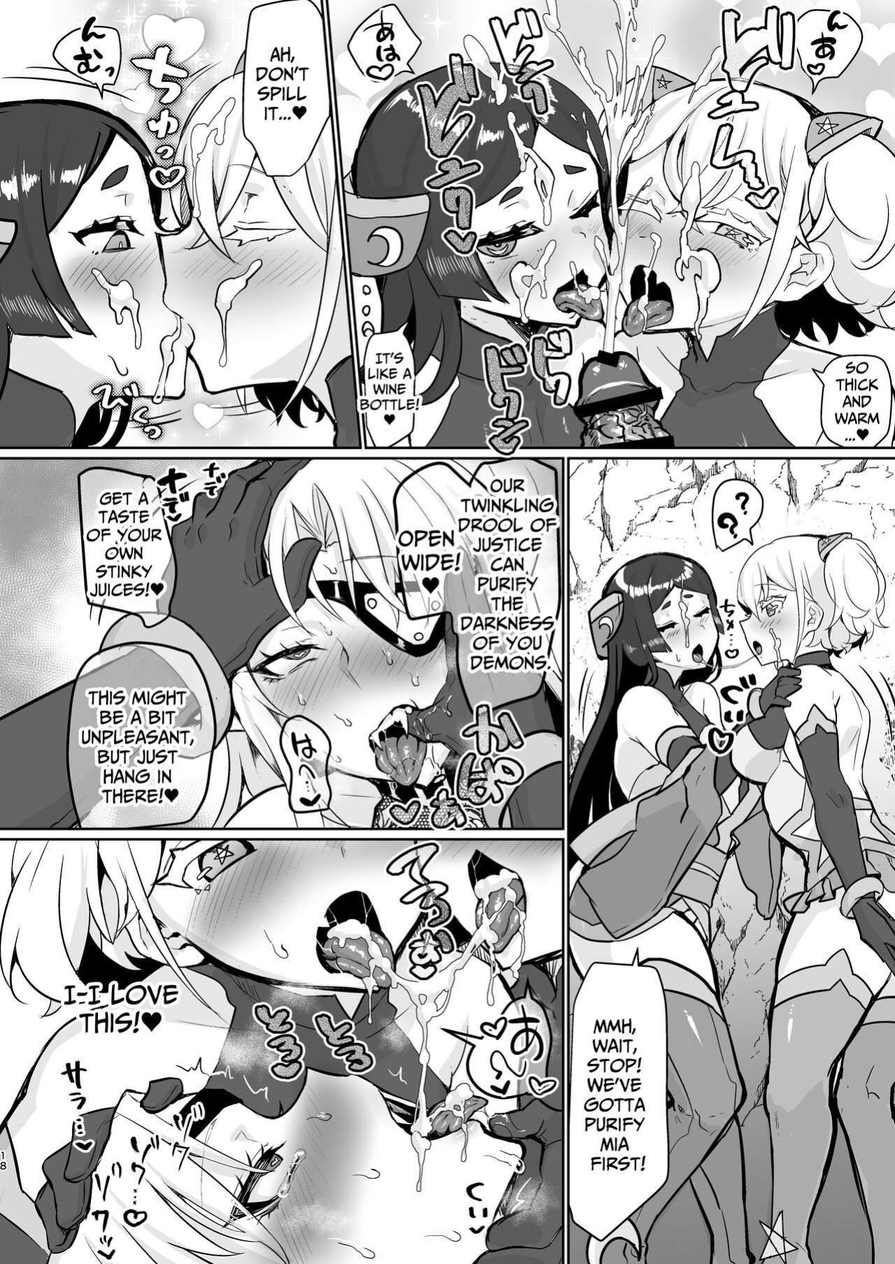 [Aburanabeshiki (puru)] Aku no Onna Kanbu Seigi Ochi | Evil Lady Executive Falls To Justice [DoubleBunny]