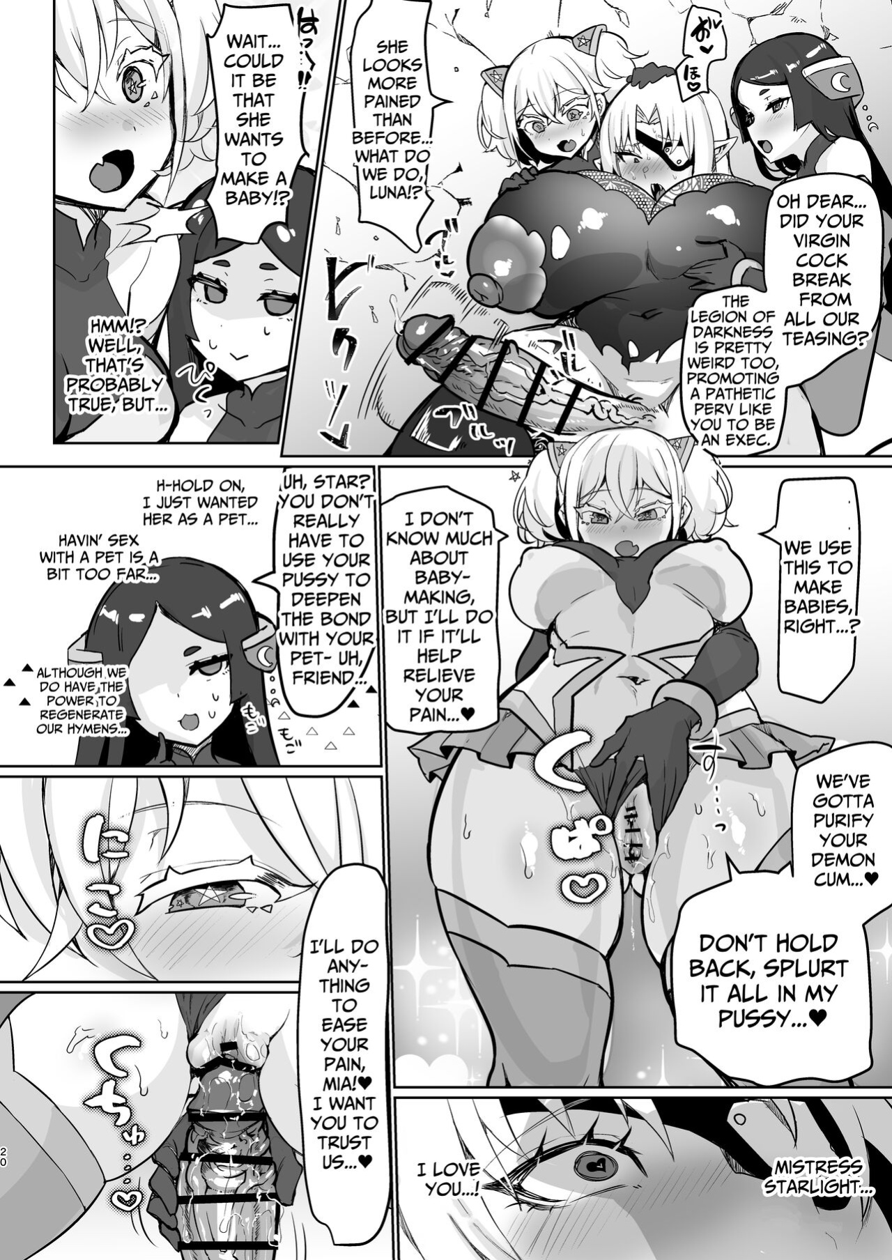 [Aburanabeshiki (puru)] Aku no Onna Kanbu Seigi Ochi | Evil Lady Executive Falls To Justice [DoubleBunny]