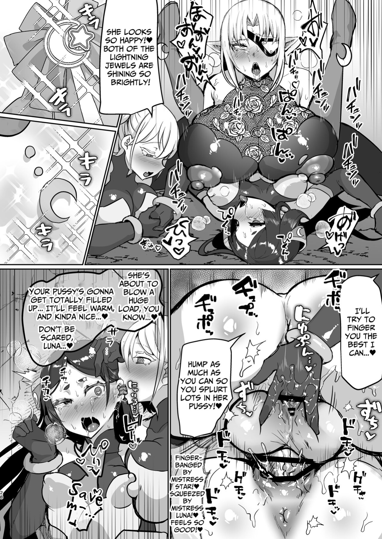 [Aburanabeshiki (puru)] Aku no Onna Kanbu Seigi Ochi | Evil Lady Executive Falls To Justice [DoubleBunny]