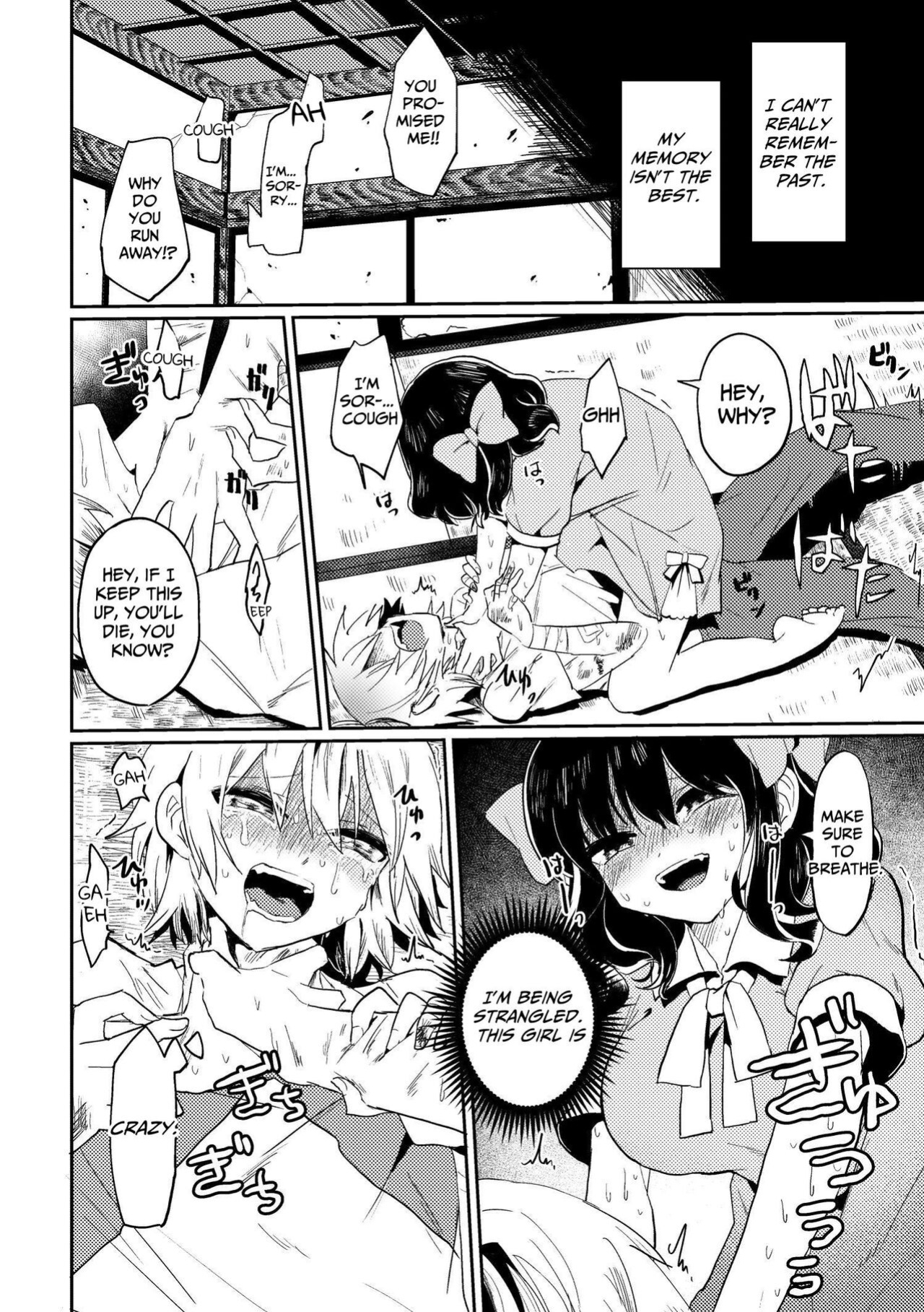 [Echiechi Kenzen Yuden] Futanari Bishōjo ga Chuusei-tekina Onnanoko o Kankin R*pe suru Hanashi | A Story About A Futanari Babe Catching An Androgynous Girl and Having Sex With Her [Cunny Garden]