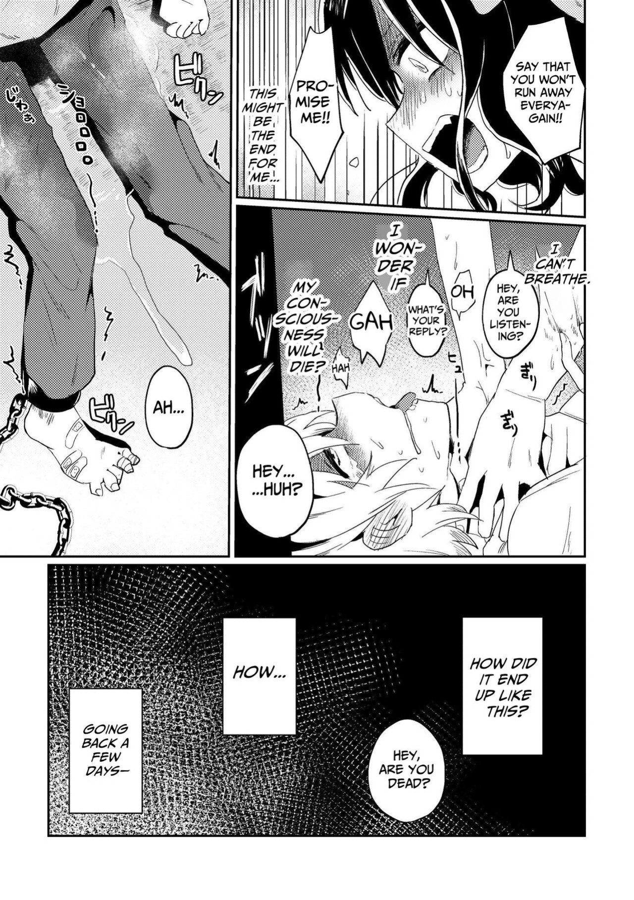 [Echiechi Kenzen Yuden] Futanari Bishōjo ga Chuusei-tekina Onnanoko o Kankin R*pe suru Hanashi | A Story About A Futanari Babe Catching An Androgynous Girl and Having Sex With Her [Cunny Garden]
