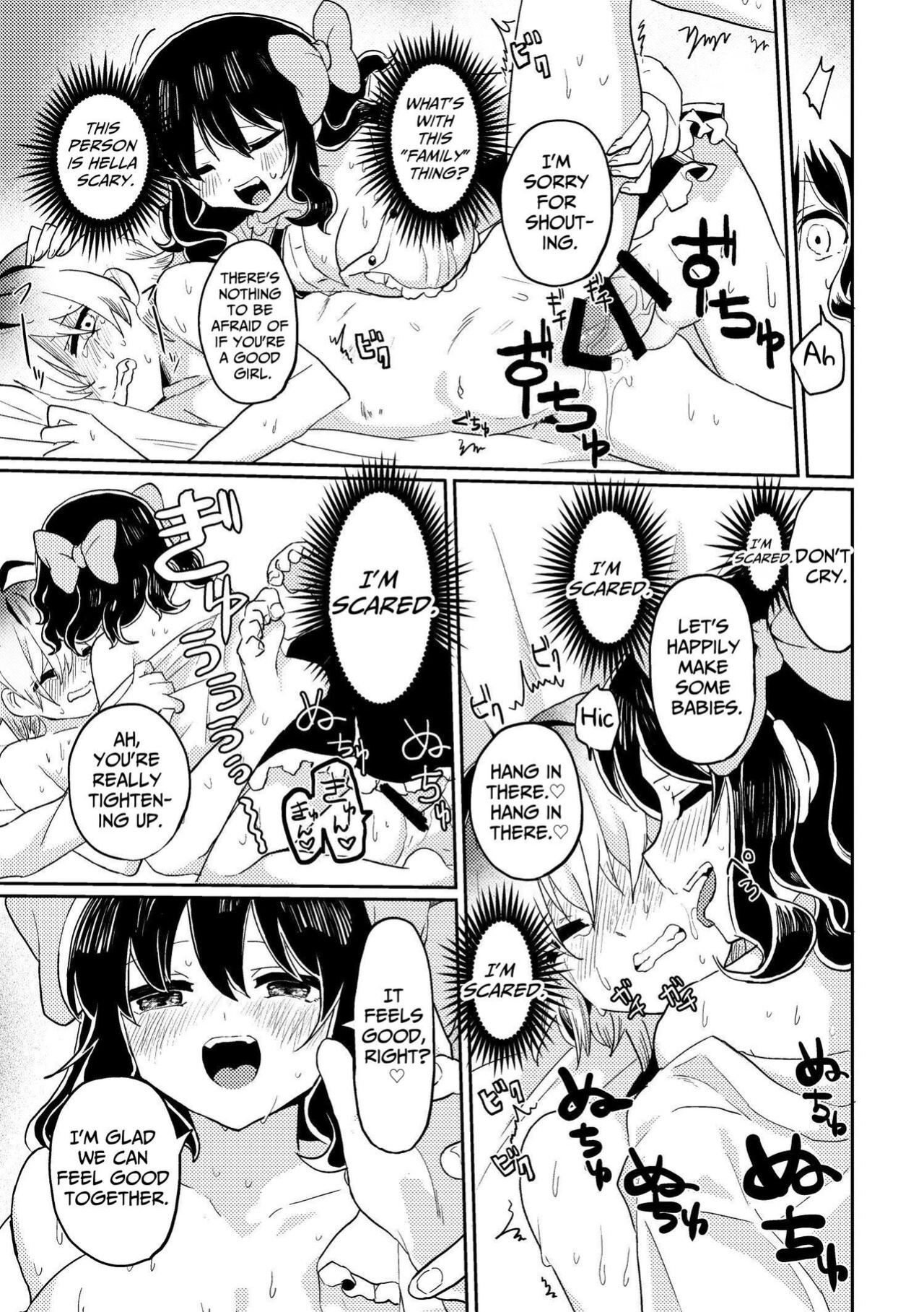 [Echiechi Kenzen Yuden] Futanari Bishōjo ga Chuusei-tekina Onnanoko o Kankin R*pe suru Hanashi | A Story About A Futanari Babe Catching An Androgynous Girl and Having Sex With Her [Cunny Garden]