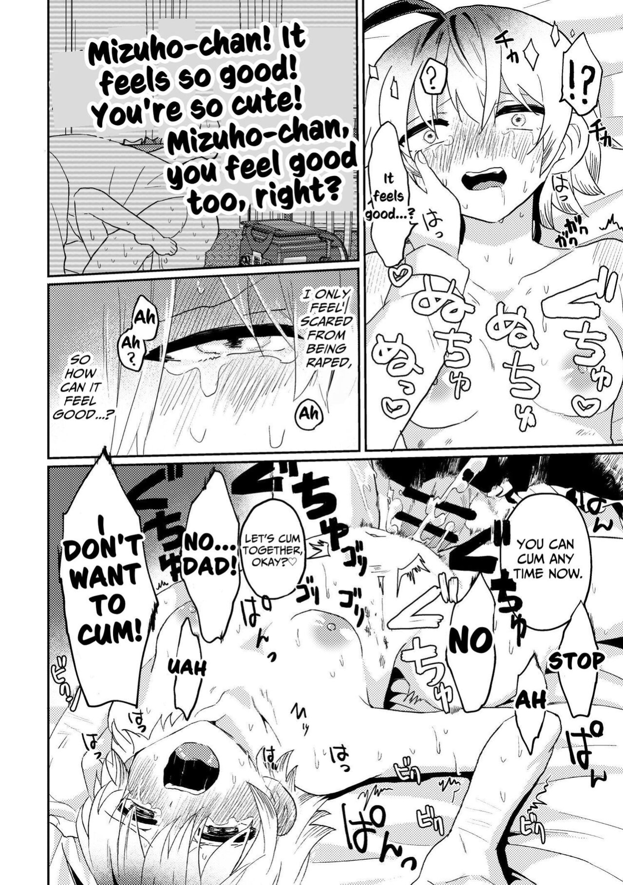 [Echiechi Kenzen Yuden] Futanari Bishōjo ga Chuusei-tekina Onnanoko o Kankin R*pe suru Hanashi | A Story About A Futanari Babe Catching An Androgynous Girl and Having Sex With Her [Cunny Garden]