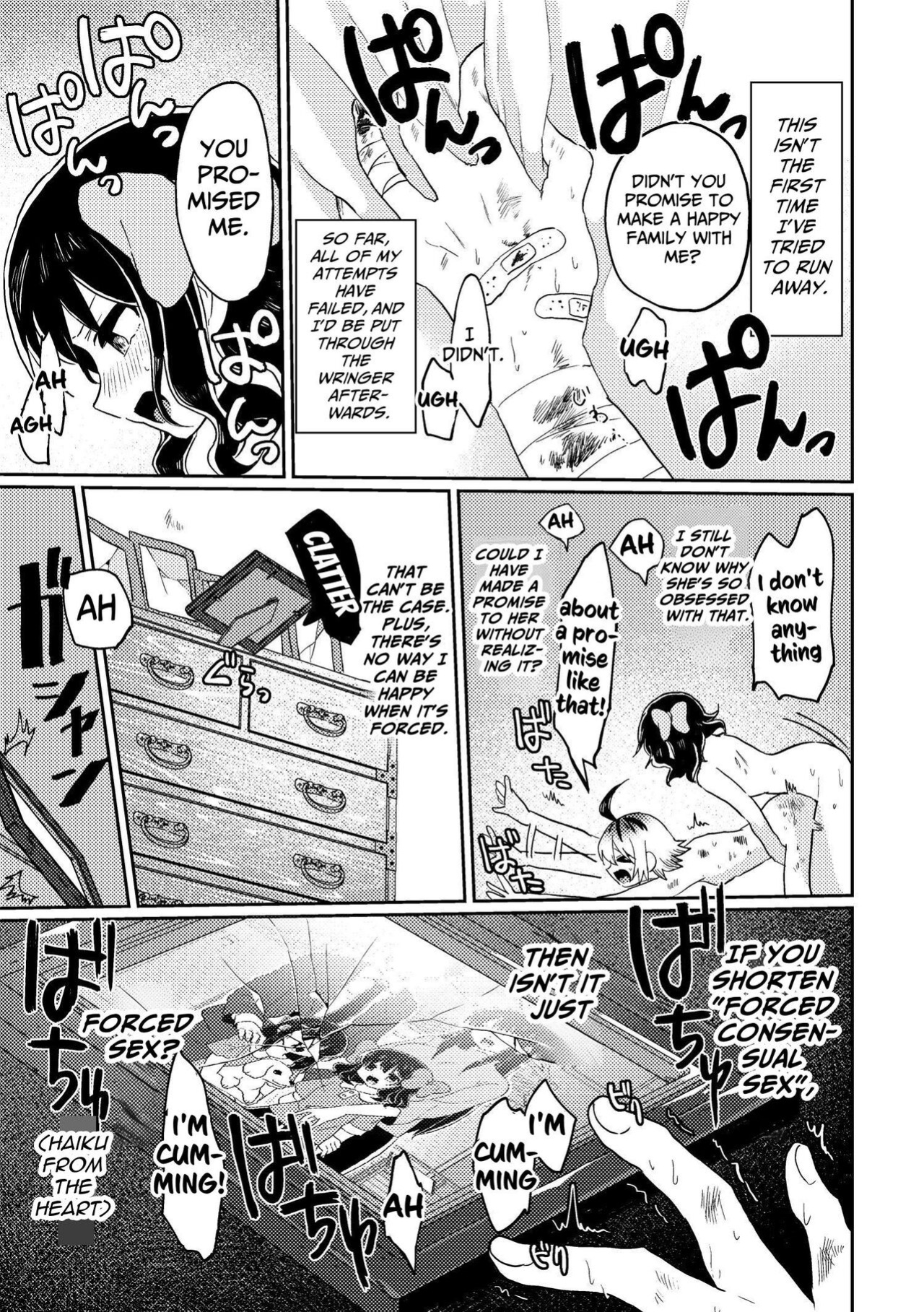 [Echiechi Kenzen Yuden] Futanari Bishōjo ga Chuusei-tekina Onnanoko o Kankin R*pe suru Hanashi | A Story About A Futanari Babe Catching An Androgynous Girl and Having Sex With Her [Cunny Garden]