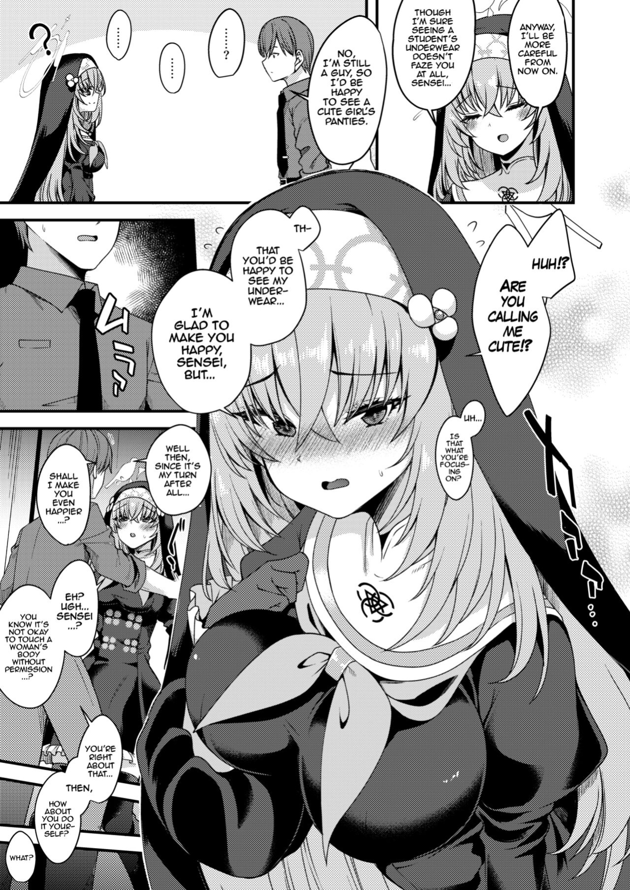 [Ryuukakusan Nodoame (Gokubuto Mayuge)] Sakurako-sama wa Nani mo Shiranai | Sakurako Doesn't Know (Blue Archive) [LunaticSeibah]