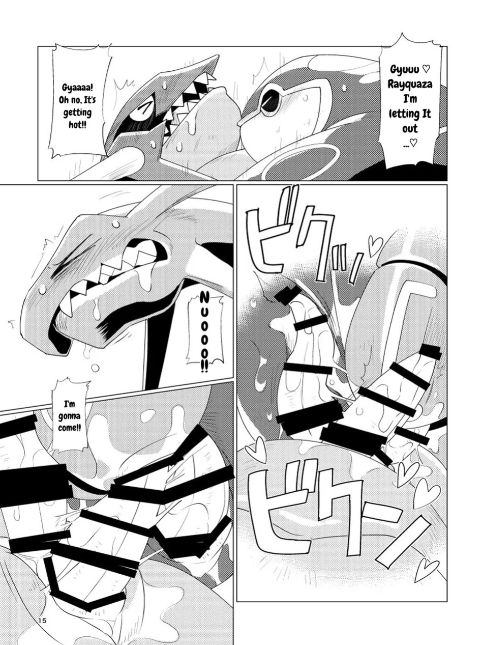 [Gotouroku Goku (BiosZ)] Tenka no oshioki! – Pokemon dj [Eng]
