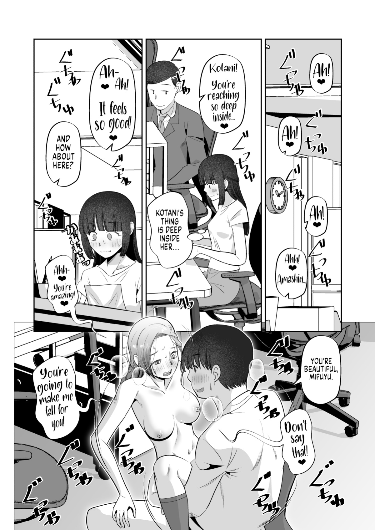 [Ono Kenuji] Oppai Sawattete Ii desu ka ne | Can I Rub Your Boobs?
