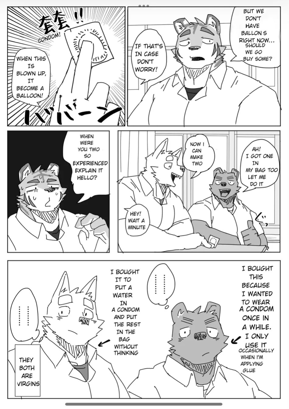 [Nicosando (nico)] Houkago no Asobi + Omake [Eng]
