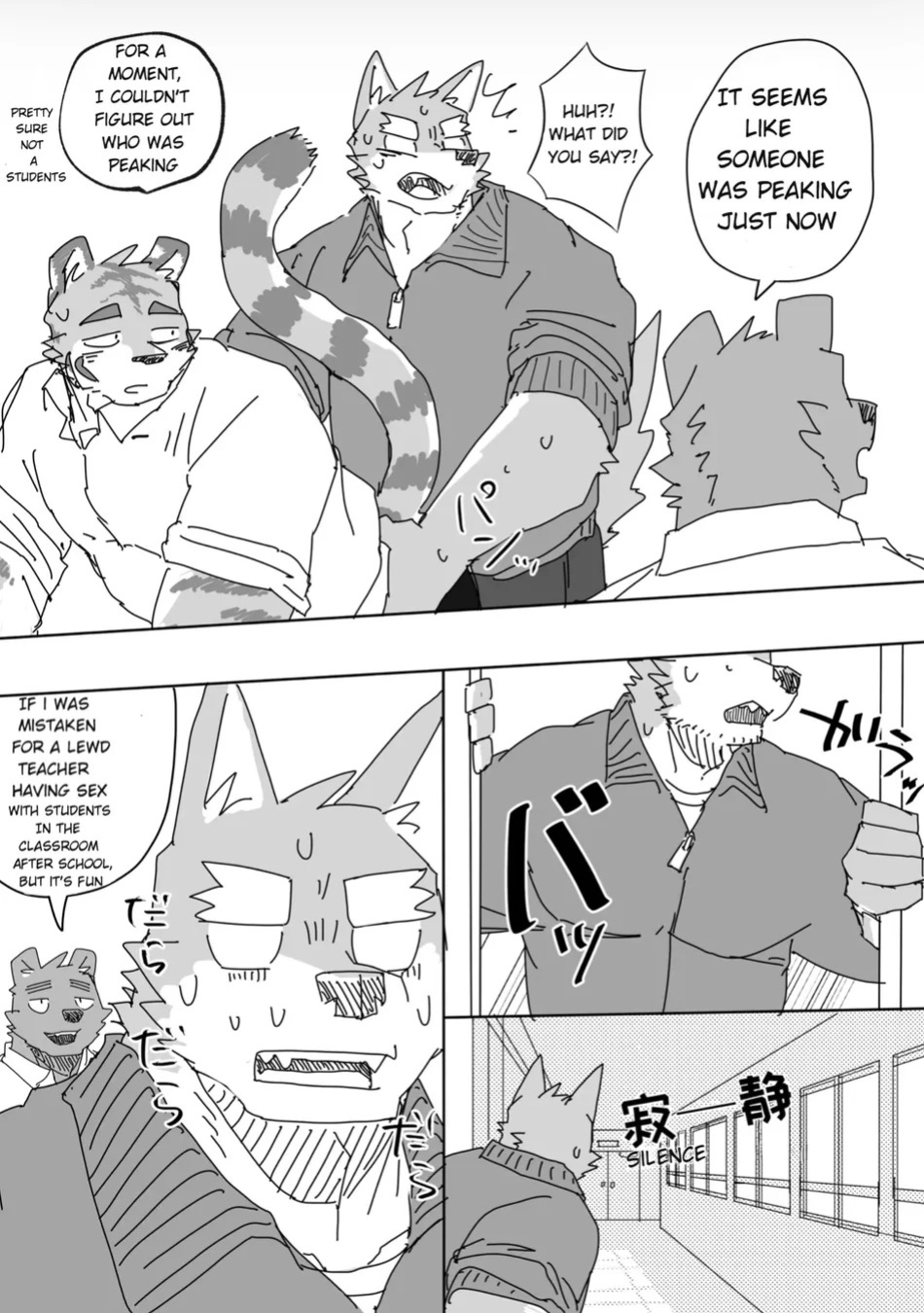 [Nicosando (nico)] Houkago no Asobi + Omake [Eng]