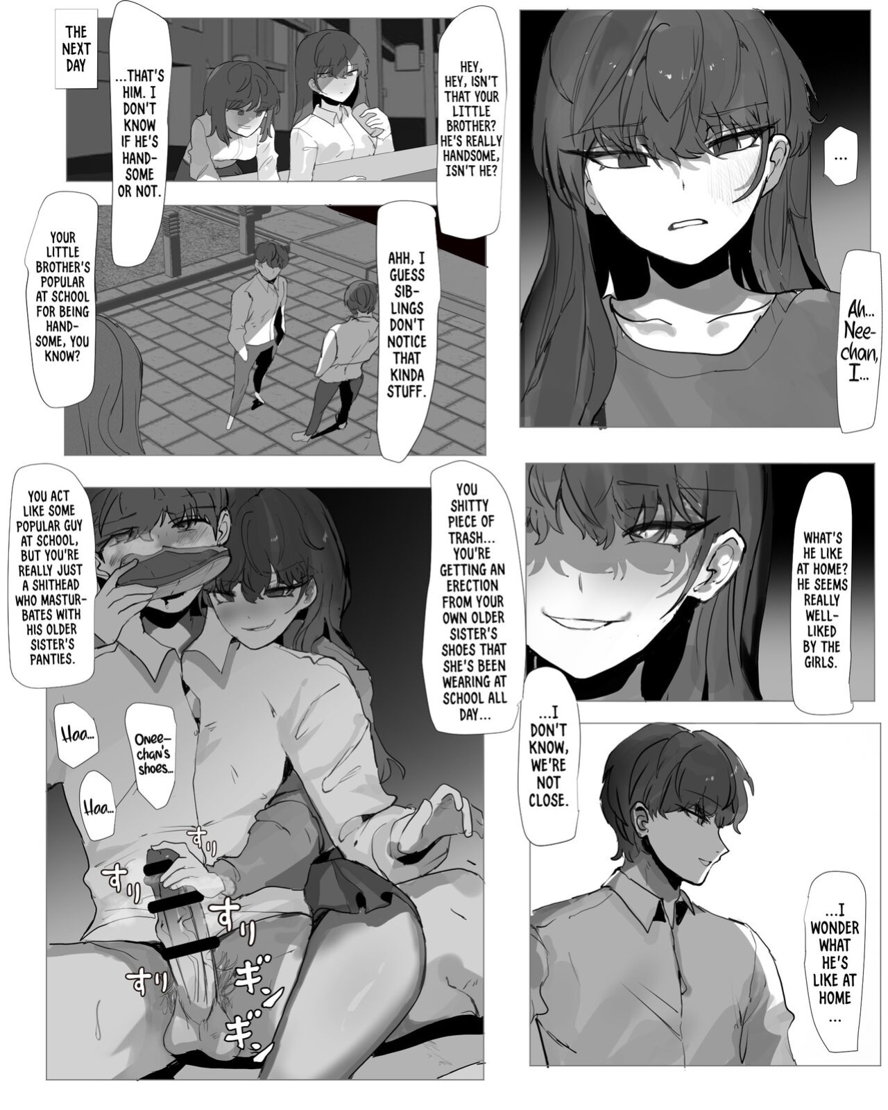 [k8on] Masochist Little Brother's Training | Otouto Do-M Choukyou