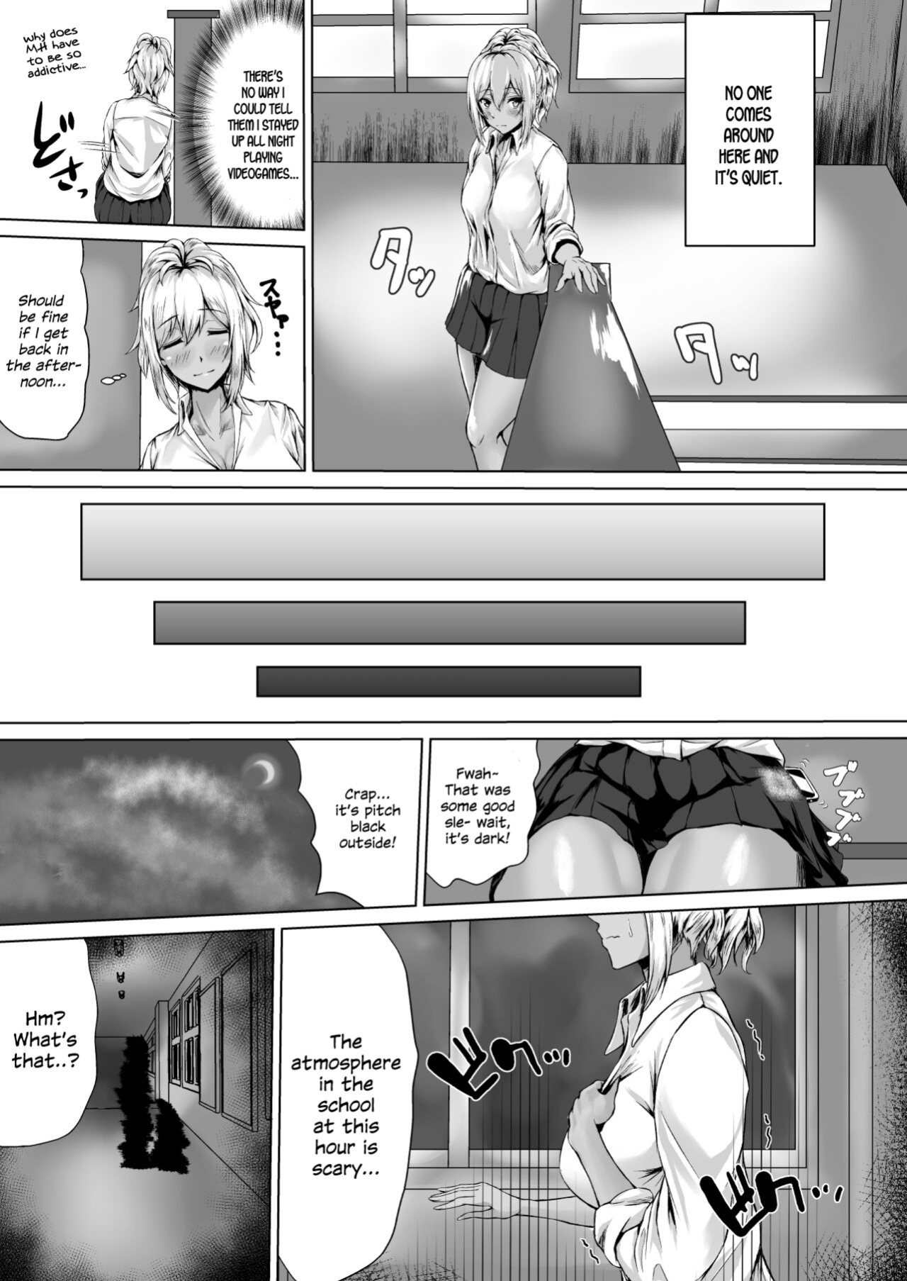 [Tamabian (Tamabi)] The Hardest Part Girl [SDTLs]