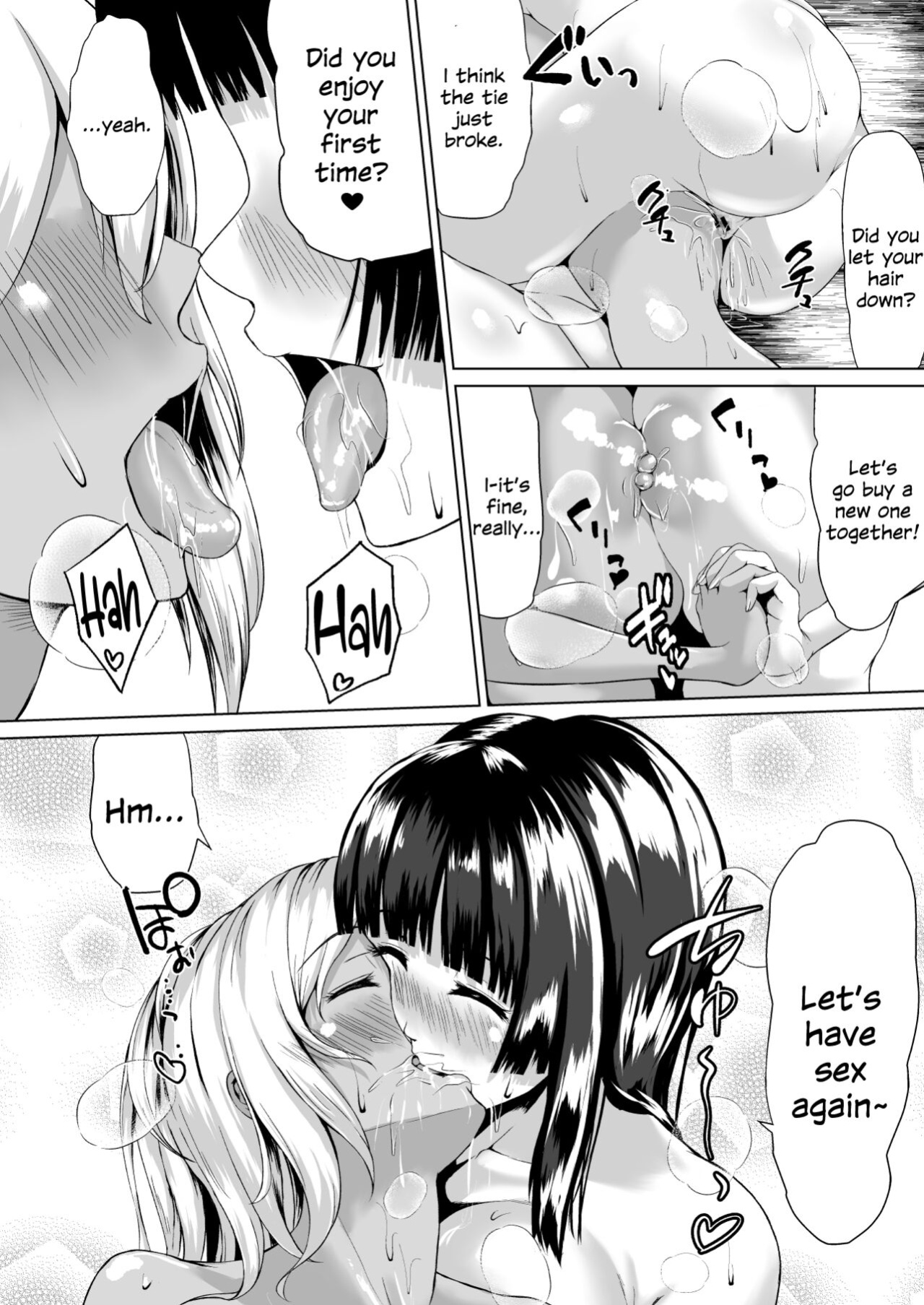 [Tamabian (Tamabi)] The Hardest Part Girl [SDTLs]