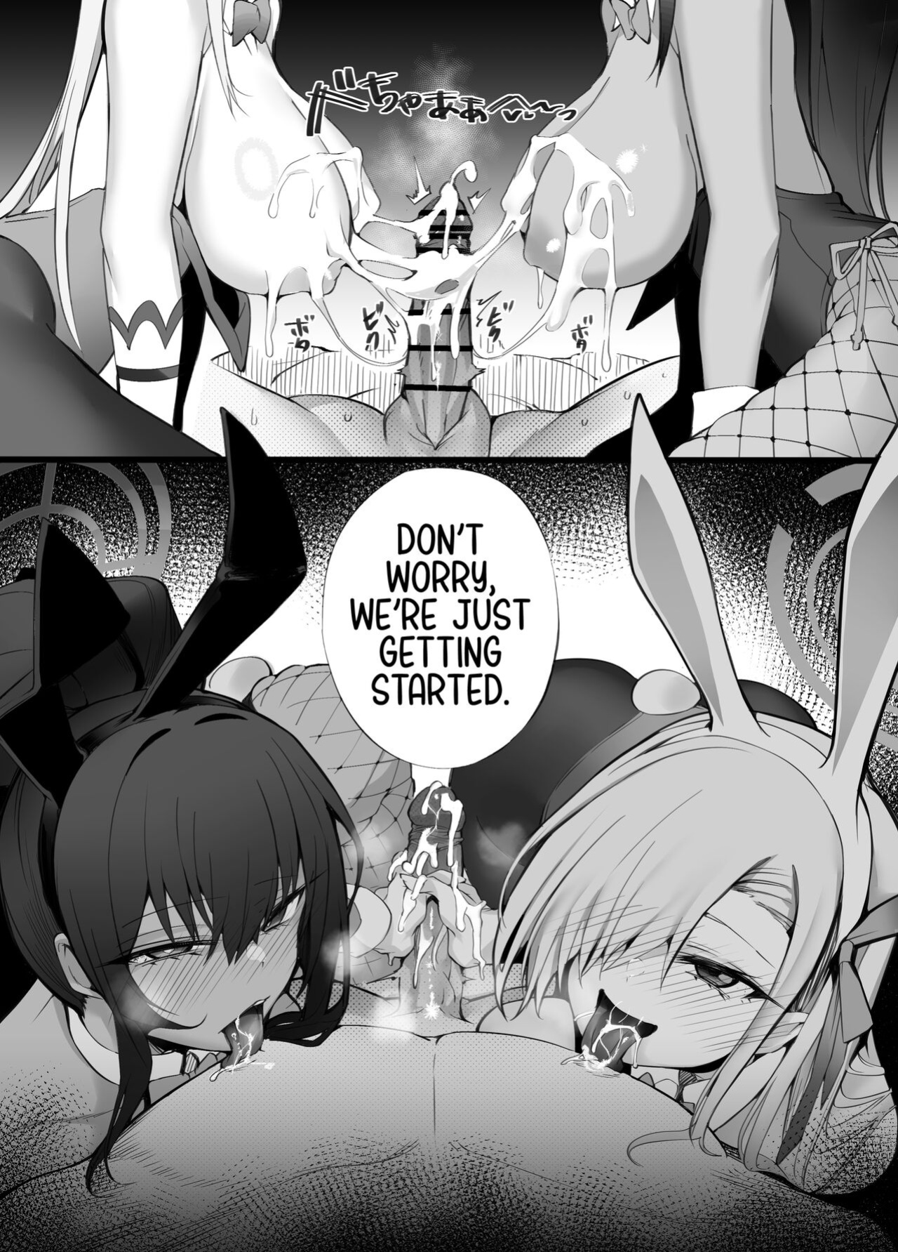 [Armadillo (Renji)] Tamari ni Tamatta Seiyoku Uketomemasu Sensei no Koto ga Daisukidakara... Seishori Schedule Go-Youi Shimashita❤ 1 | I’ll Handle Your Pent-Up Lust! Sensei! We Really Love You, So... We’ve Come Up With A Way To... Relieve You❤ 1 (Blue Arc