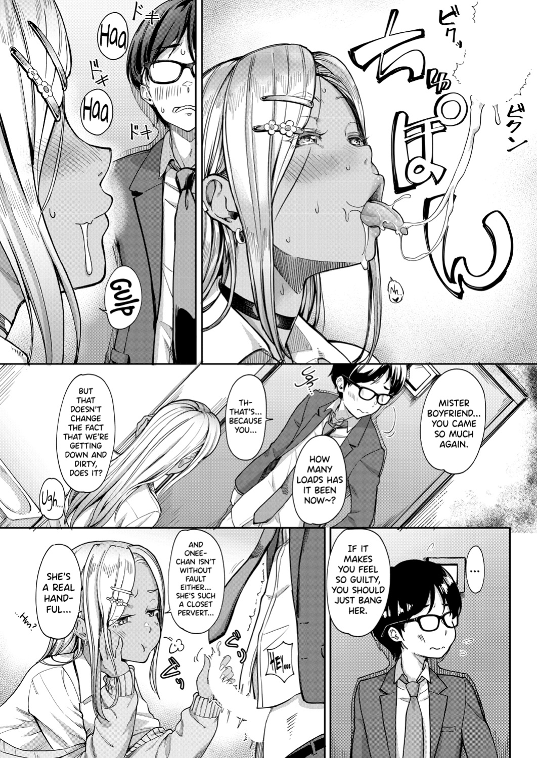 [Misaki Tokinobu] Kanojo no Imouto wa Nikushoku-kei Gal | My Girlfriend's Little Sister is a Carnivorous Gyaru Ch. 2 (COMIC Mugen Tensei 2023-12) [biribiri]