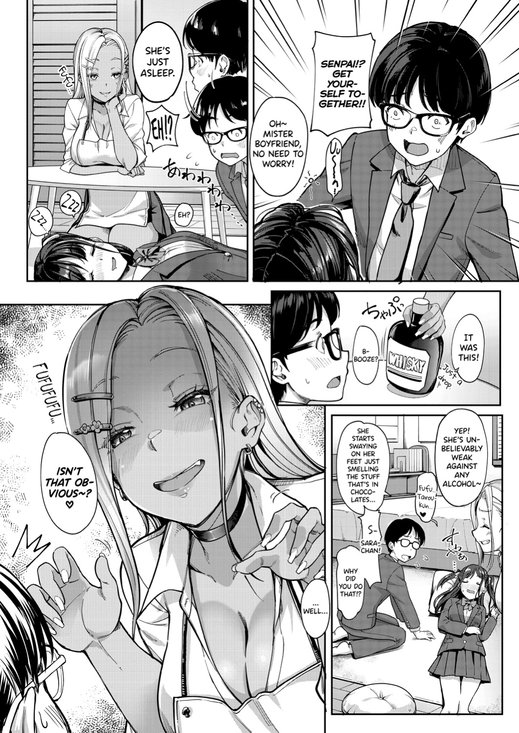 [Misaki Tokinobu] Kanojo no Imouto wa Nikushoku-kei Gal | My Girlfriend's Little Sister is a Carnivorous Gyaru Ch. 2 (COMIC Mugen Tensei 2023-12) [biribiri]