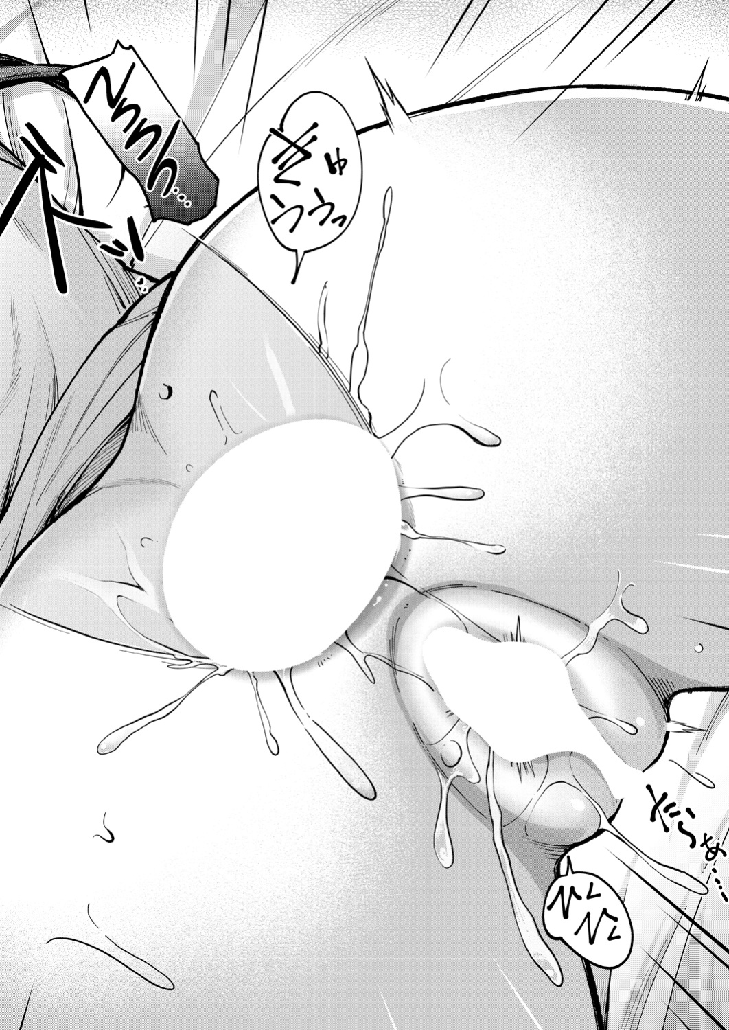[Misaki Tokinobu] Kanojo no Imouto wa Nikushoku-kei Gal | My Girlfriend's Little Sister is a Carnivorous Gyaru Ch. 2 (COMIC Mugen Tensei 2023-12) [biribiri]