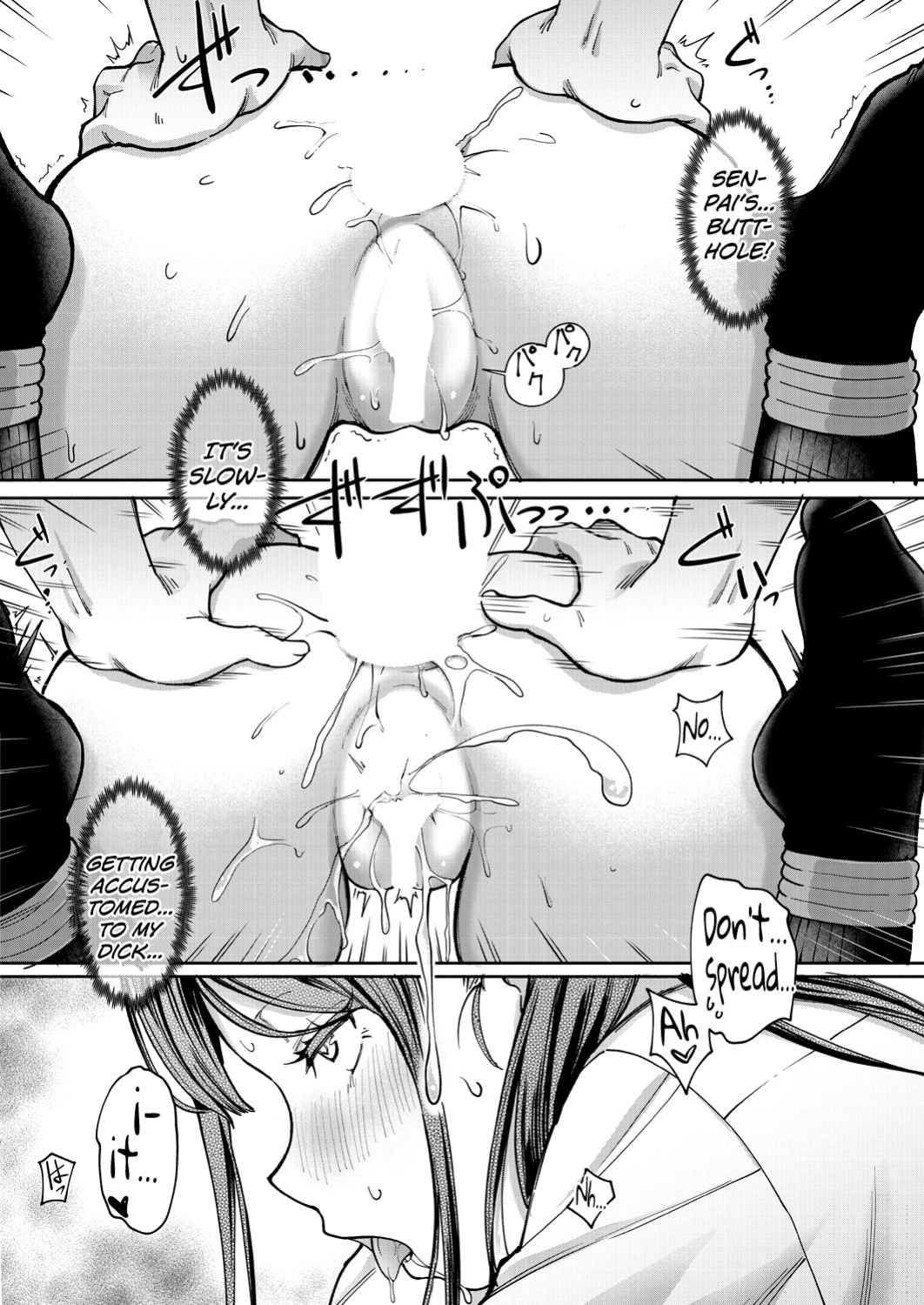[Misaki Tokinobu] Kanojo no Imouto wa Nikushoku-kei Gal | My Girlfriend's Little Sister is a Carnivorous Gyaru Ch. 2 (COMIC Mugen Tensei 2023-12) [biribiri]