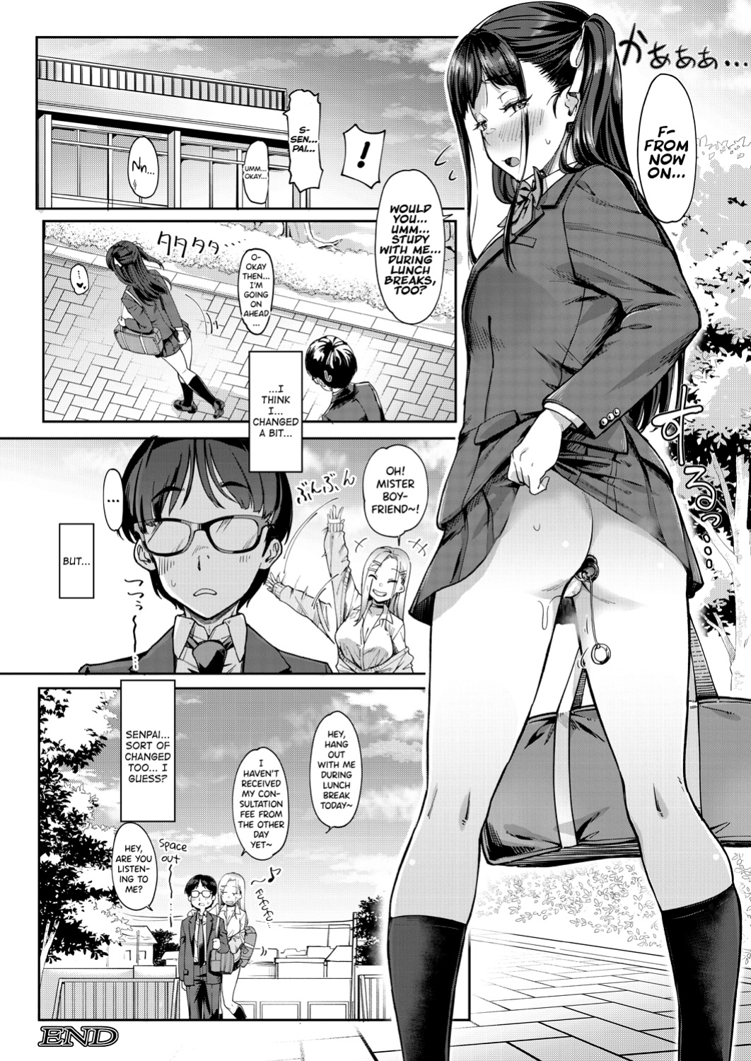 [Misaki Tokinobu] Kanojo no Imouto wa Nikushoku-kei Gal | My Girlfriend's Little Sister is a Carnivorous Gyaru Ch. 2 (COMIC Mugen Tensei 2023-12) [biribiri]