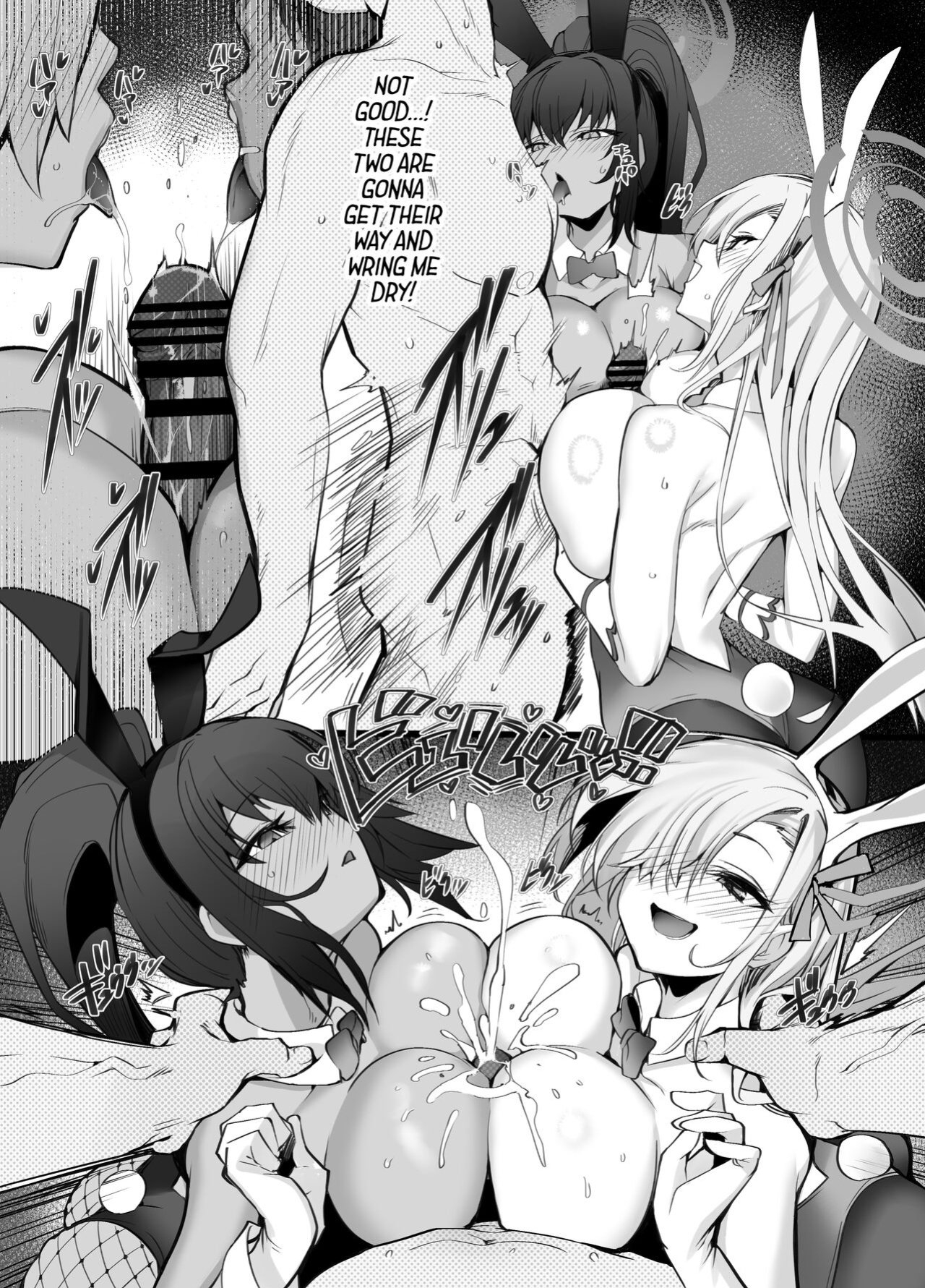 [Armadillo (Daiji)] Tamari ni Tamatta Seiyoku Uketomemasu Sensei no Koto ga Daisukidakara... Seishori Schedule Go-Youi Shimashita (Blue Archive) [head empty]