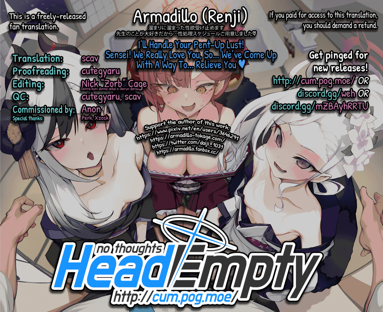 [Armadillo (Daiji)] Tamari ni Tamatta Seiyoku Uketomemasu Sensei no Koto ga Daisukidakara... Seishori Schedule Go-Youi Shimashita (Blue Archive) [head empty]