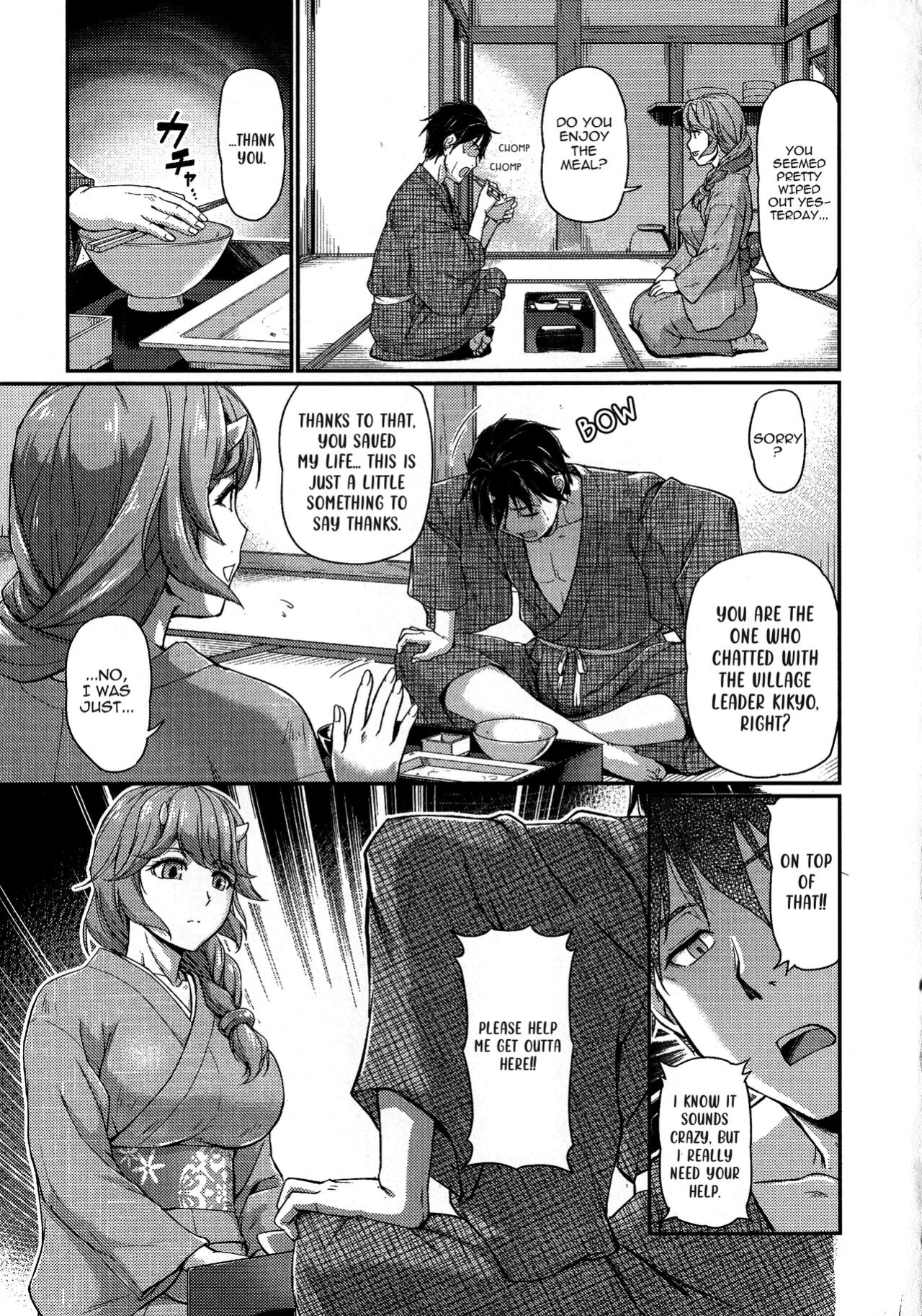 [Urase Shioji] Oni Harame Kijo Mura ni Mayoikonda Otoko no Hanashi Ch. 2 (COMIC Reboot Vol. 03) [ENGLISH]