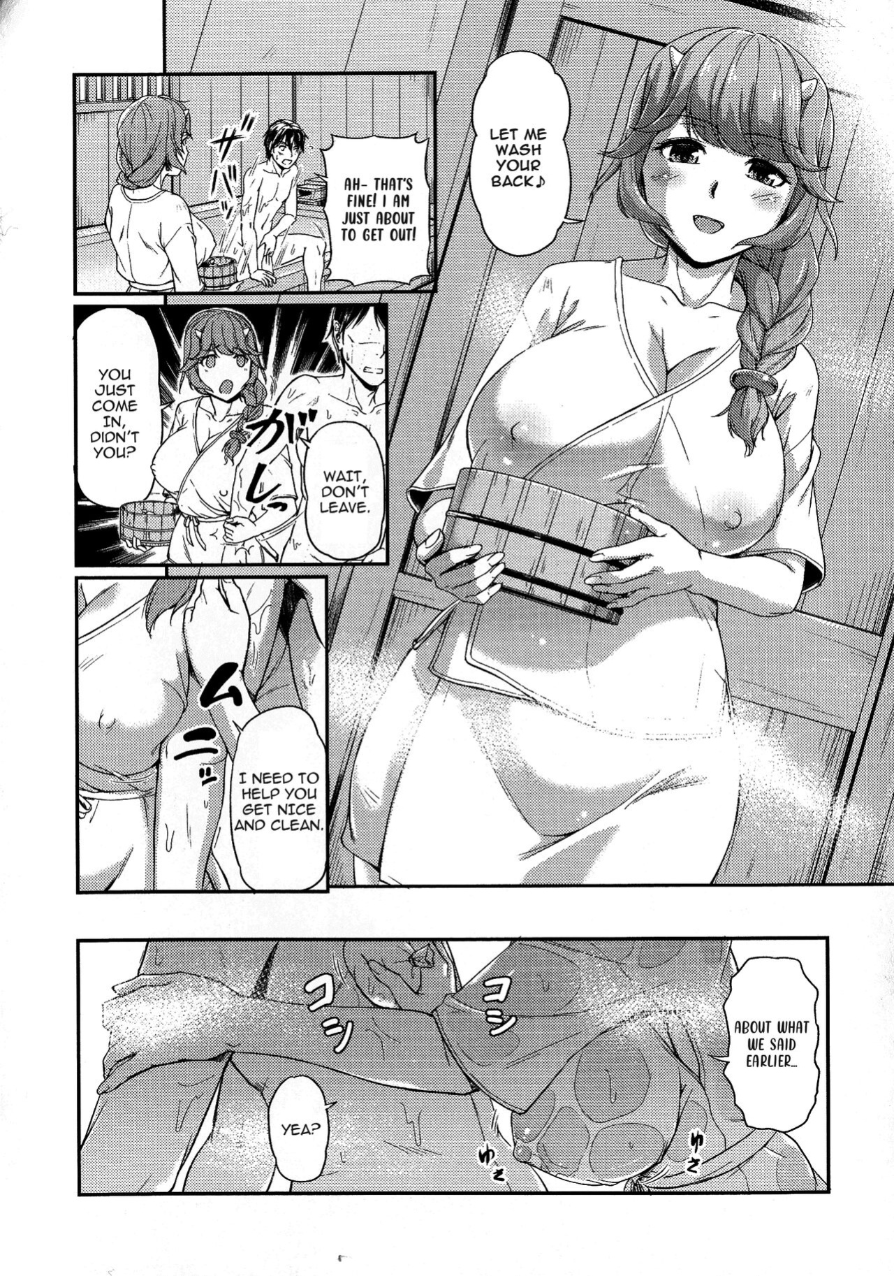 [Urase Shioji] Oni Harame Kijo Mura ni Mayoikonda Otoko no Hanashi Ch. 2 (COMIC Reboot Vol. 03) [ENGLISH]