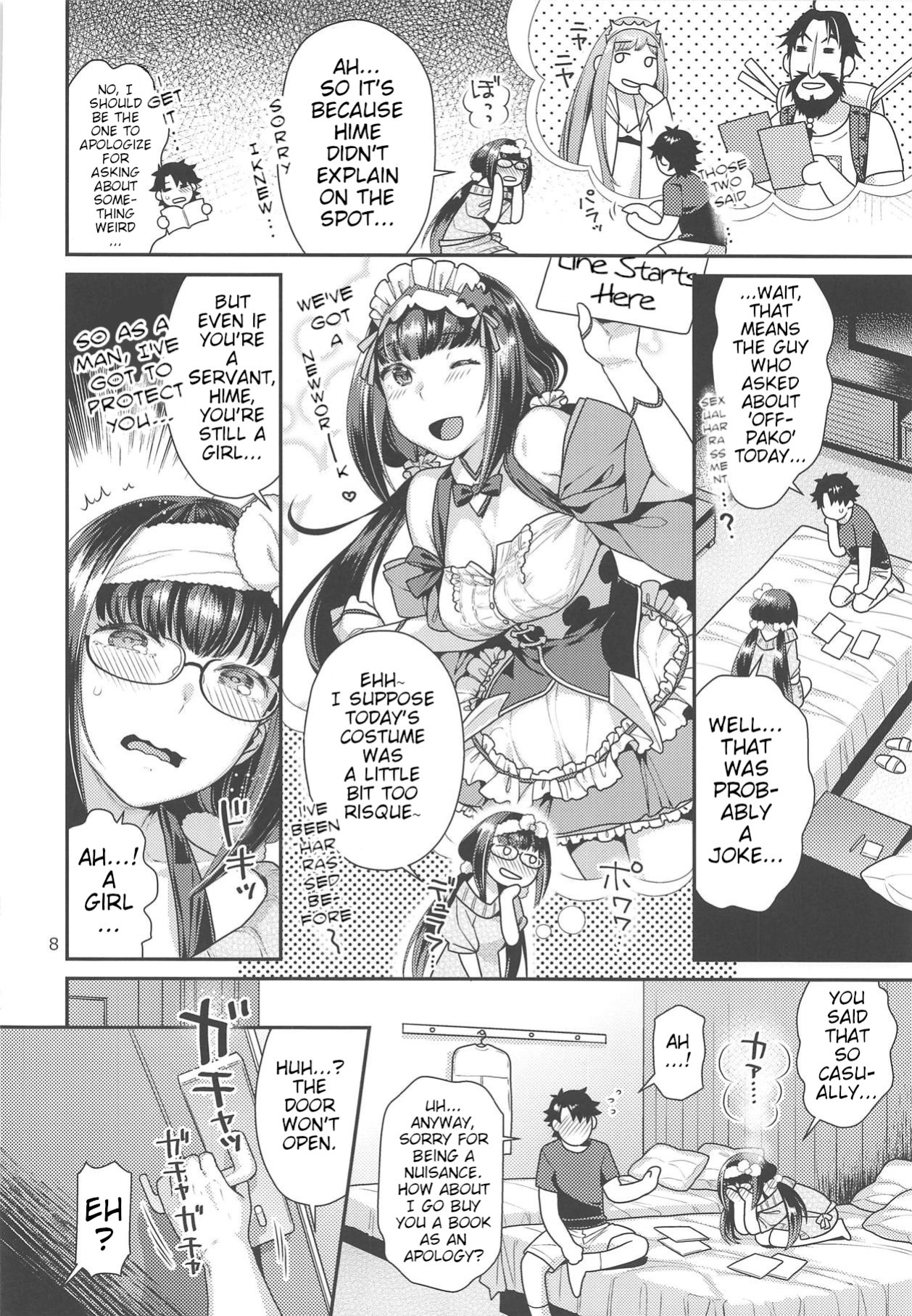 (COMIC1☆15) [Nekomataya (Nekomata Naomi)] Maid Cos Osakabehime to Off-Pako Suru Hon | Having Off-Pako With Maid Cos Osakabehime Book (Fate/Grand Order)