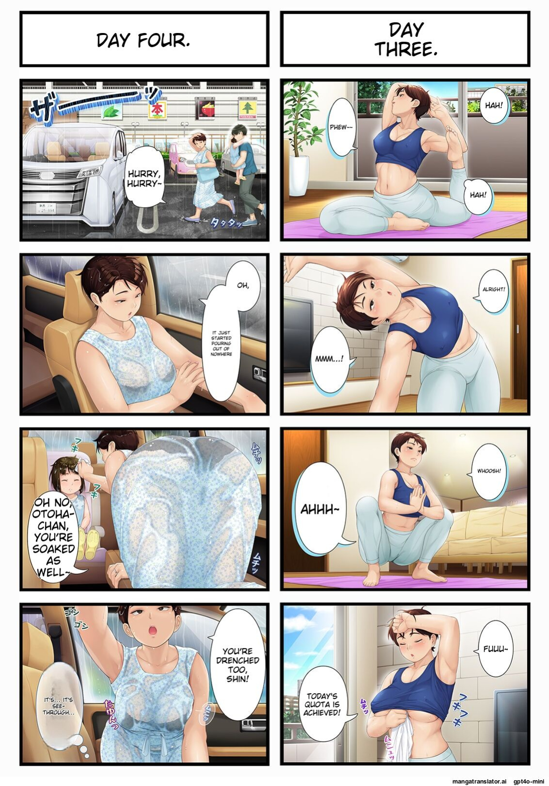 [Heiantei (Frame, Jagaimo)] Youka-go Tsuma no Haha o Daku | Eight Days With My Wife's Mother [Ichigo Translations]