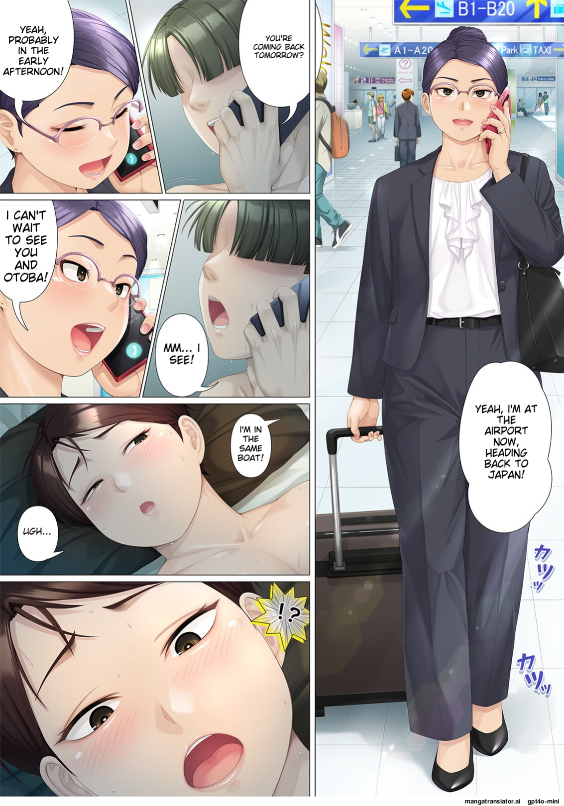 [Heiantei (Frame, Jagaimo)] Youka-go Tsuma no Haha o Daku | Eight Days With My Wife's Mother [Ichigo Translations]