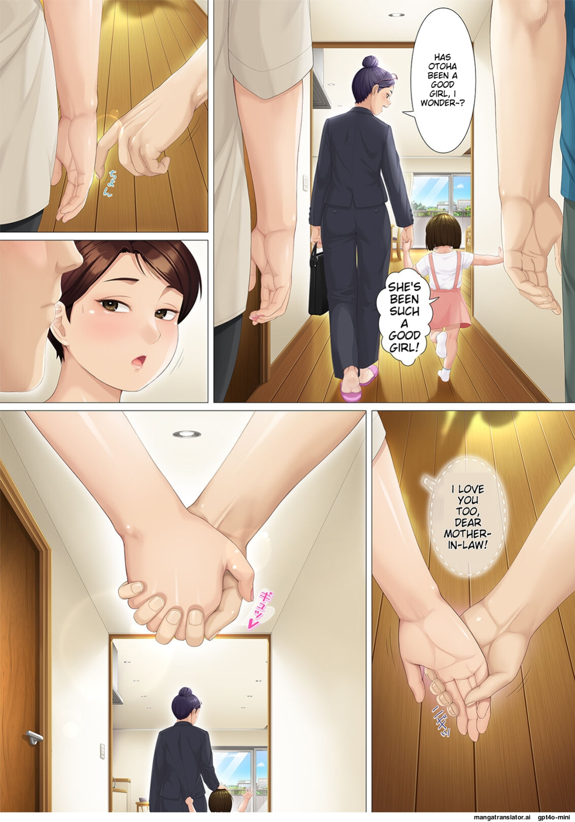 [Heiantei (Frame, Jagaimo)] Youka-go Tsuma no Haha o Daku | Eight Days With My Wife's Mother [Ichigo Translations]