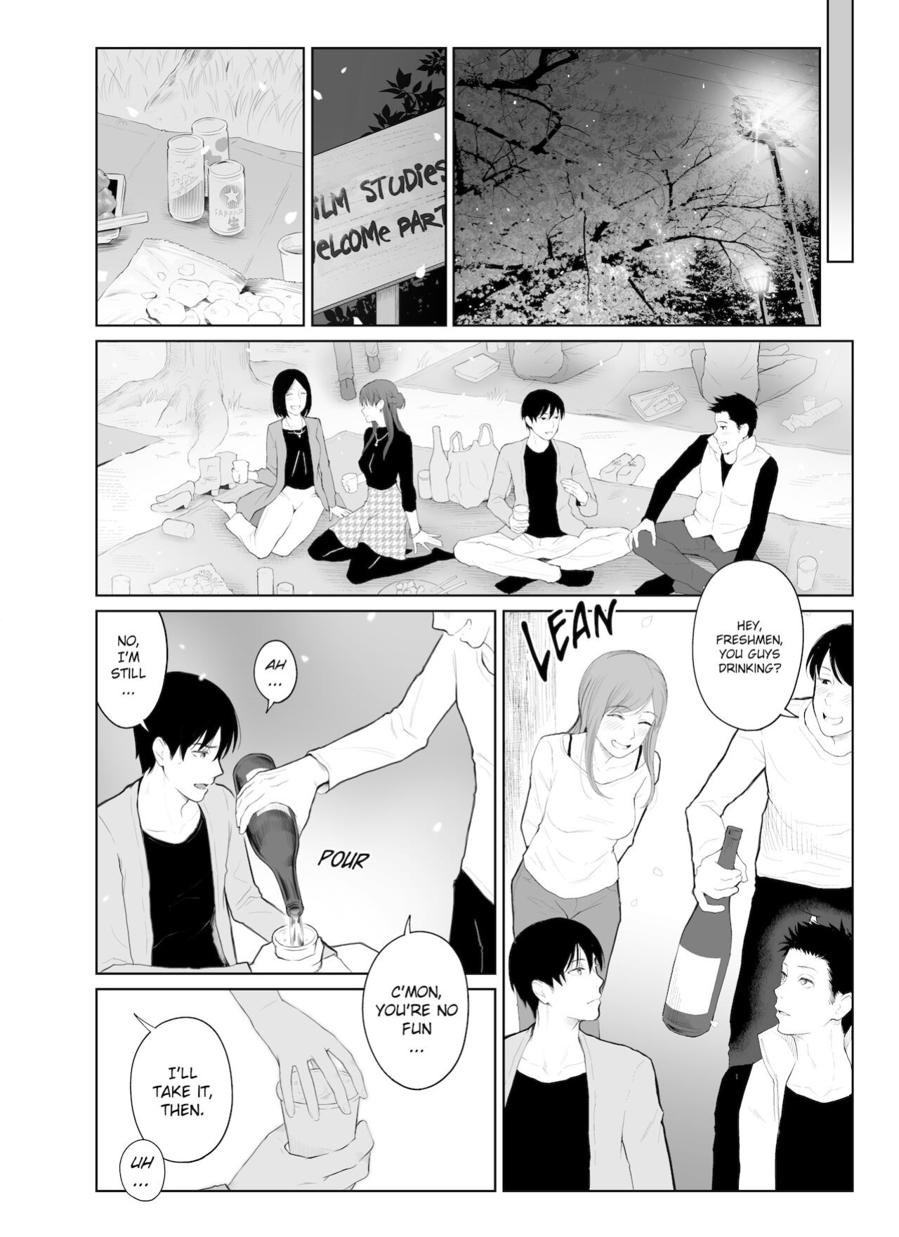 [Edogawa Roman] Entitlement and Punishment [Project-H]