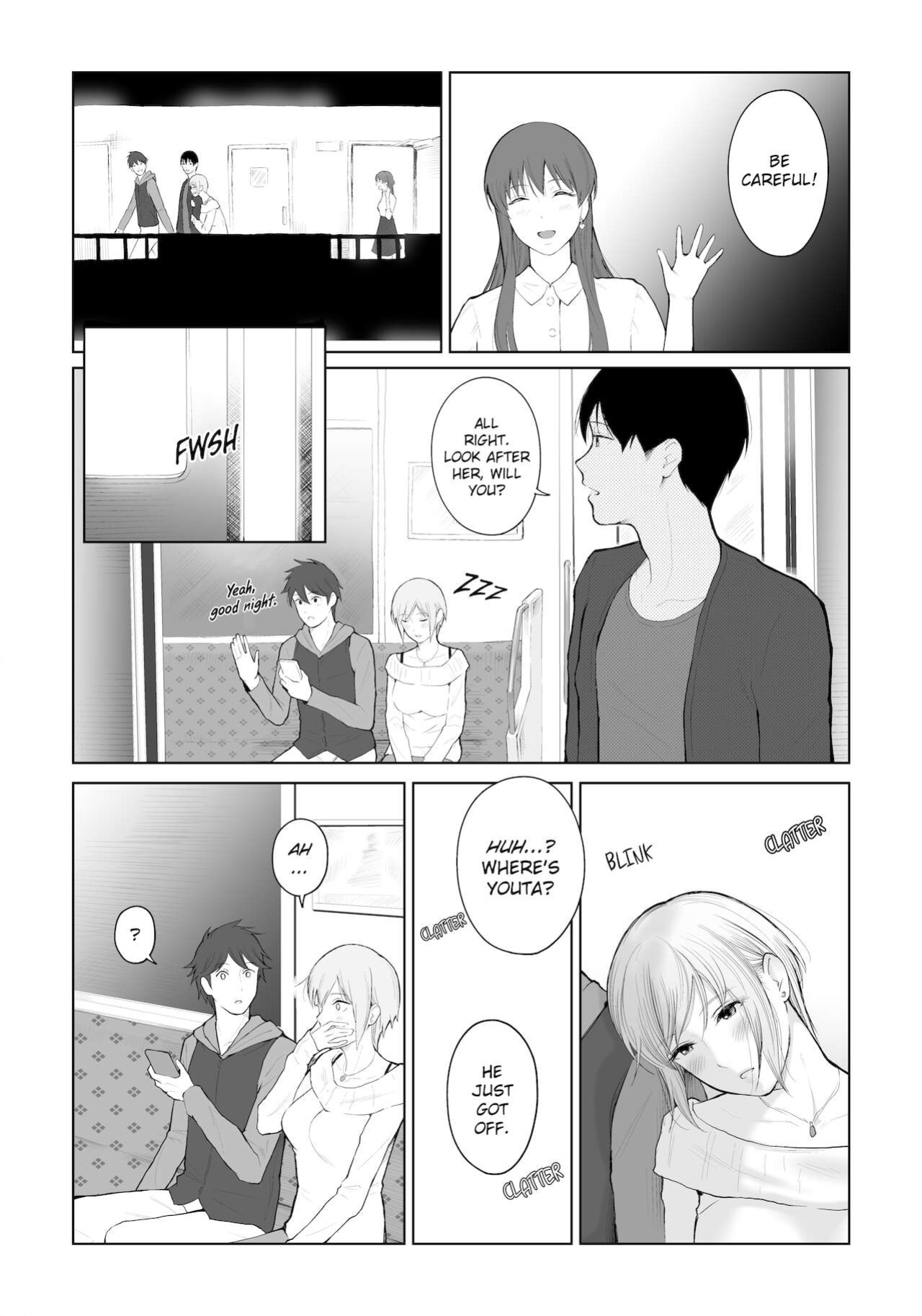 [Edogawa Roman] Entitlement and Punishment [Project-H]