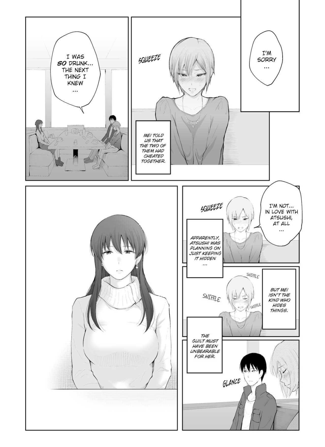 [Edogawa Roman] Entitlement and Punishment [Project-H]