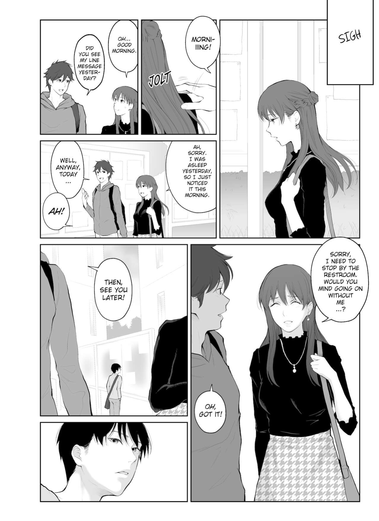 [Edogawa Roman] Entitlement and Punishment [Project-H]