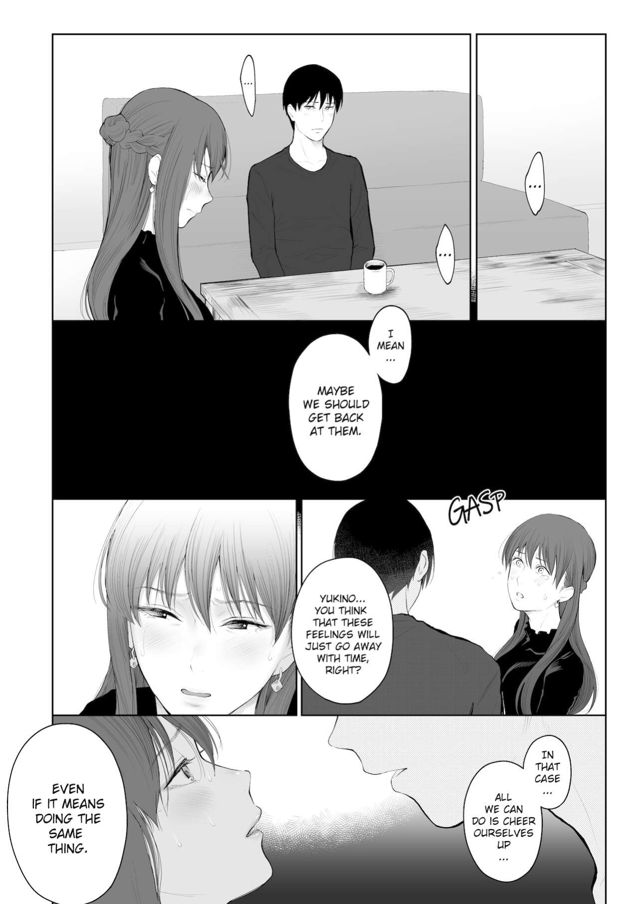 [Edogawa Roman] Entitlement and Punishment [Project-H]